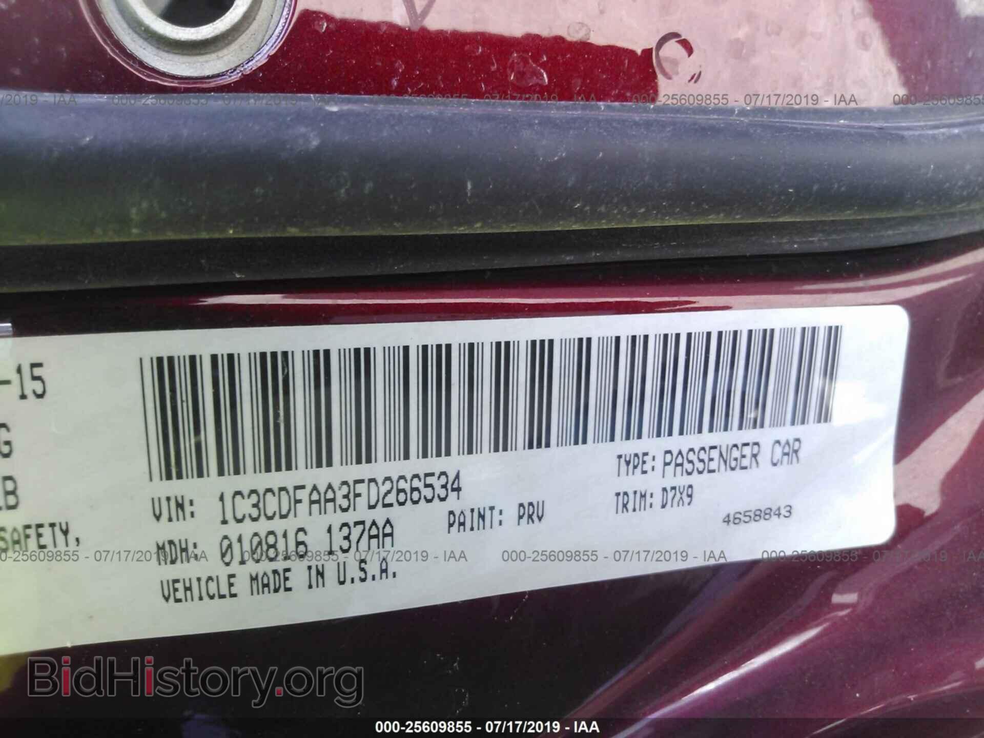 2015 DODGE DART - VIN: 1C3CDFAA3FD266534 - Photo 9