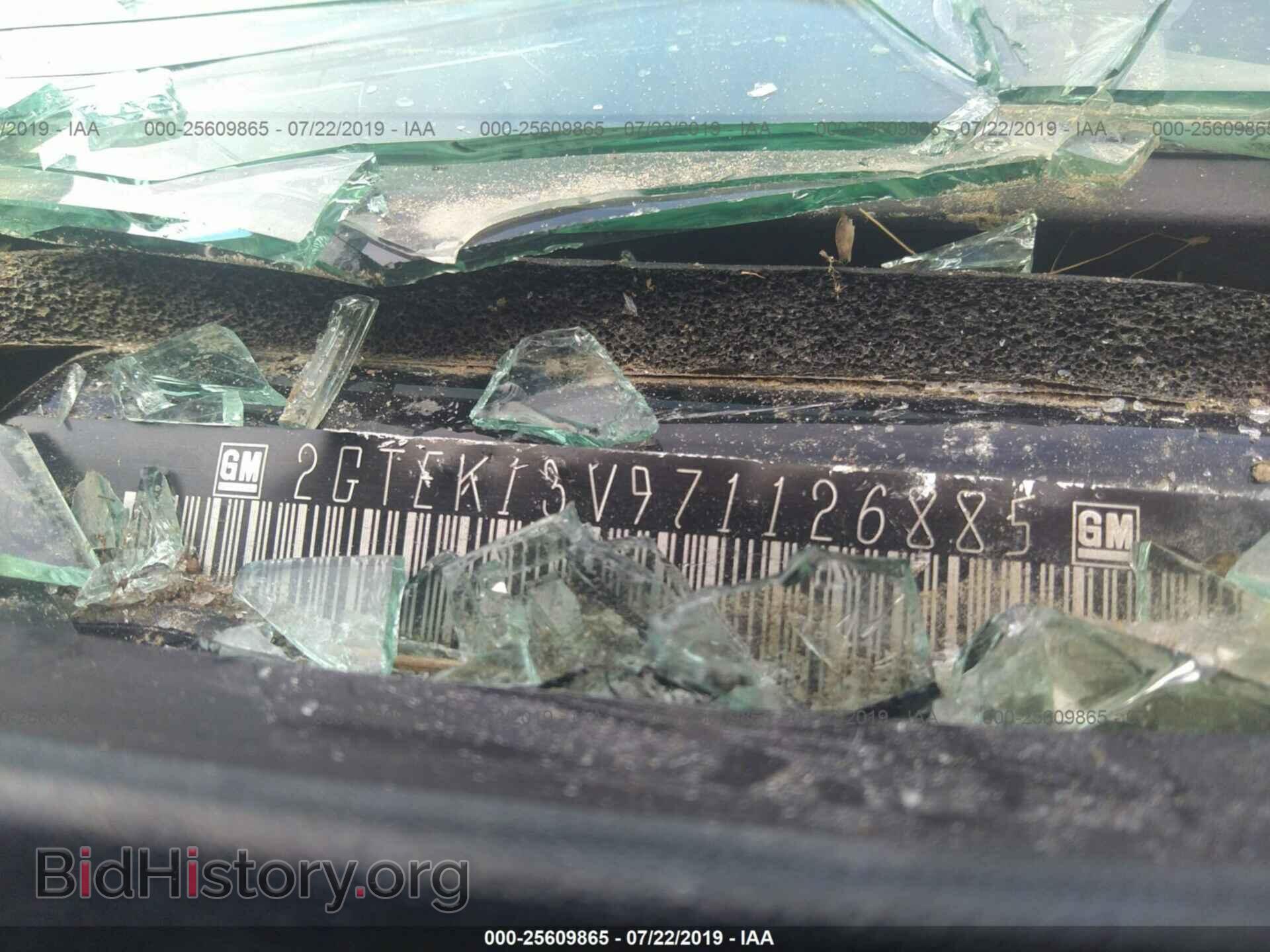 2007 GMC NEW SIERRA - VIN: 2GTEK13V971126885 - Фото 9