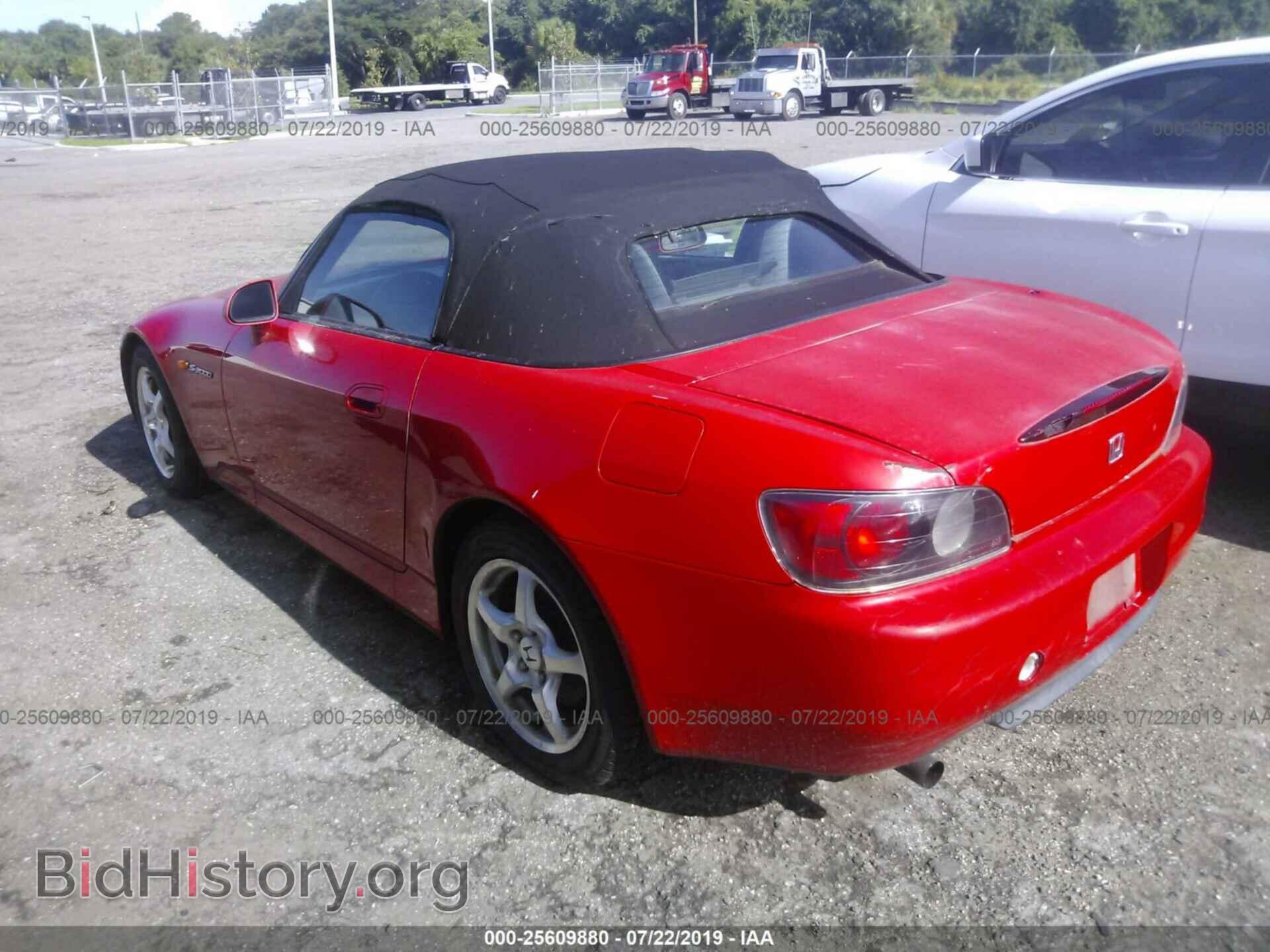 2001 HONDA S2000 - VIN: JHMAP11451T007287 - Фото 3