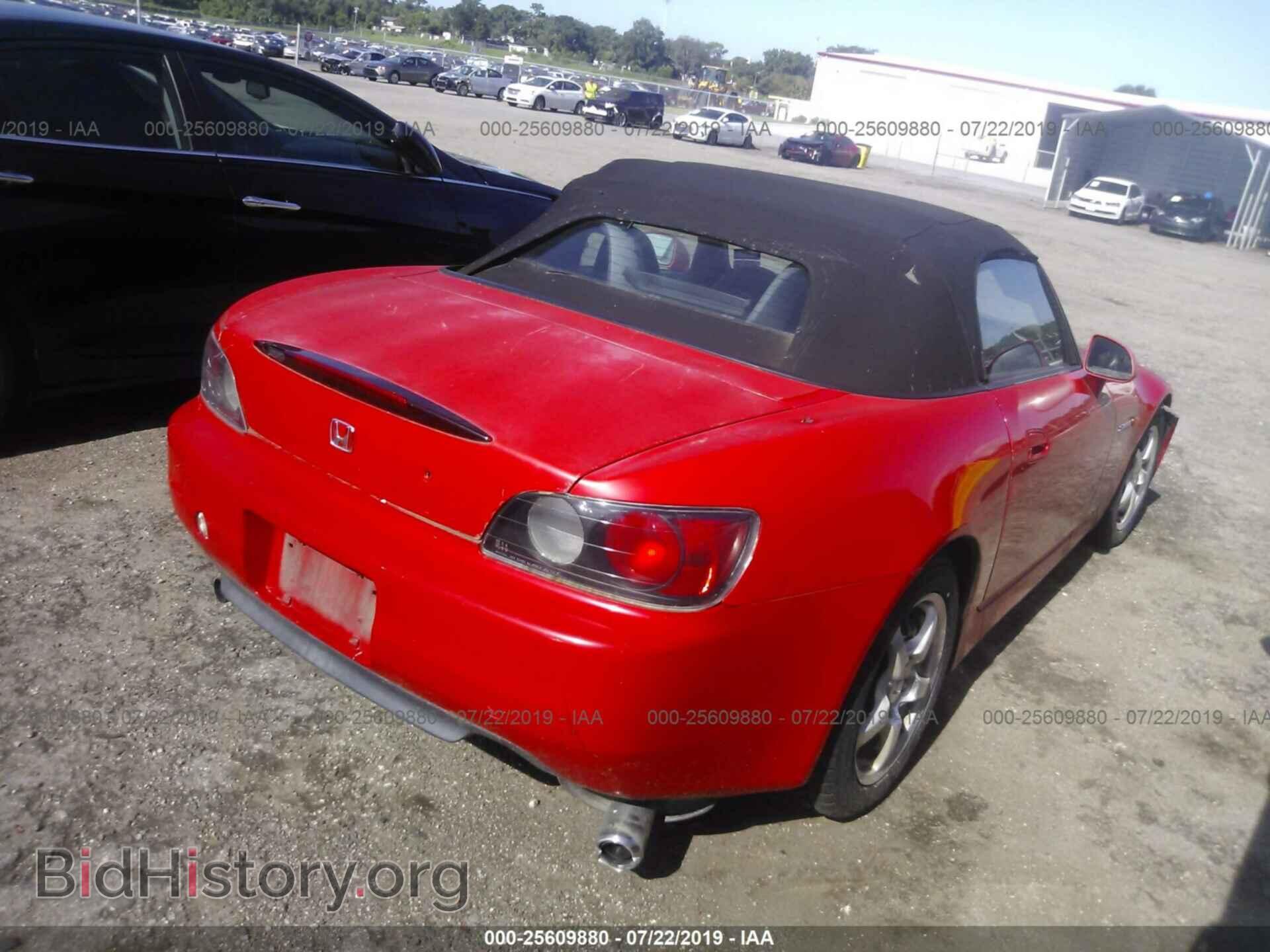 2001 HONDA S2000 - VIN: JHMAP11451T007287 - Фото 4