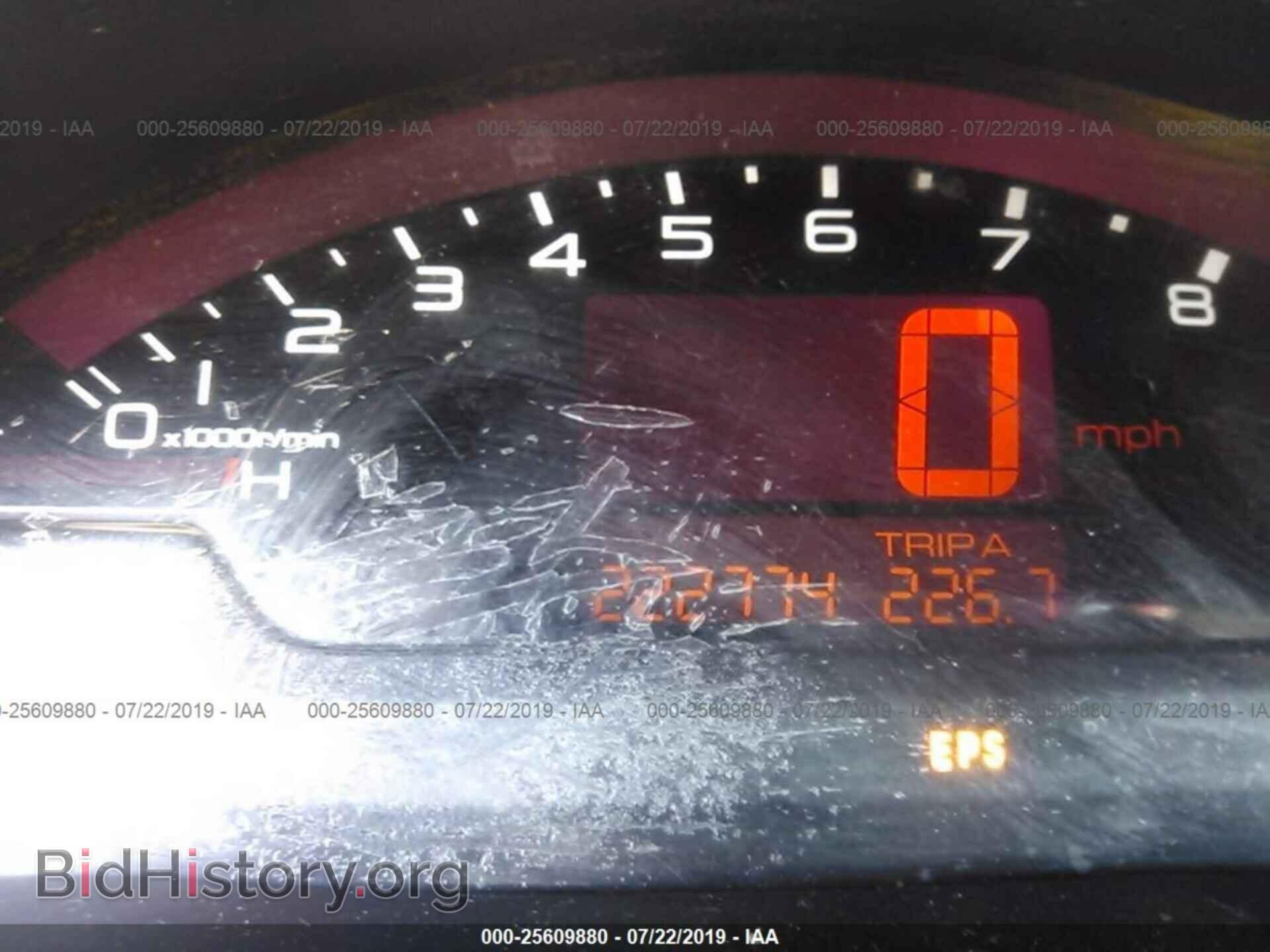 2001 HONDA S2000 - VIN: JHMAP11451T007287 - Фото 7