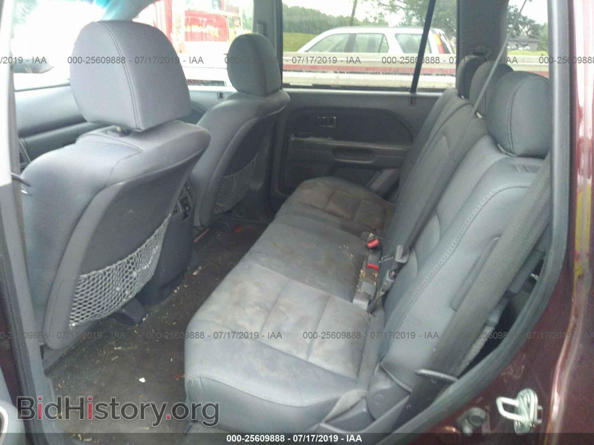 2008 HONDA PILOT - VIN: 5FNYF18248B052693 - Фото 8