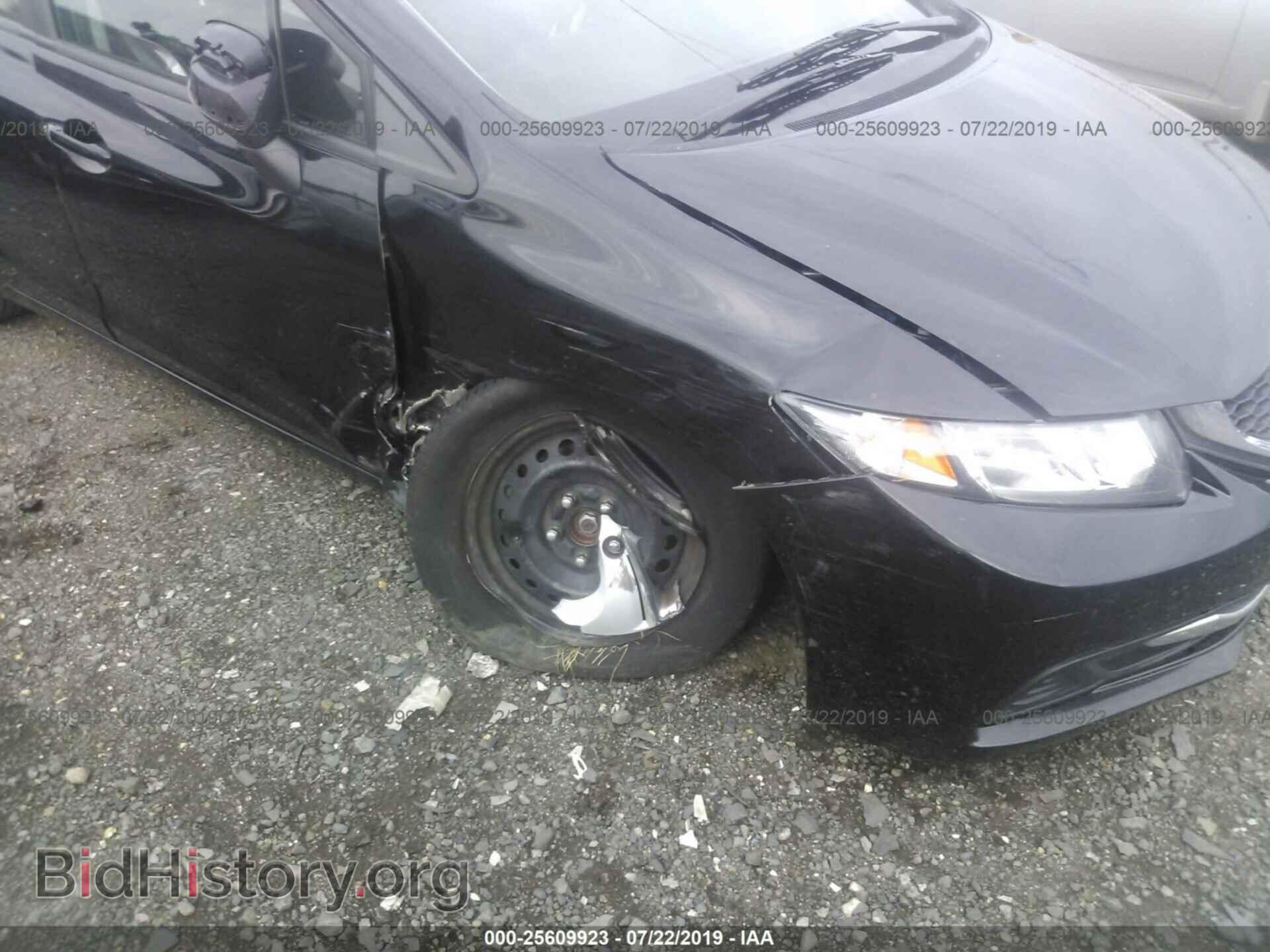 2013 HONDA CIVIC - VIN: 19XFB2F53DE238733 - Photo 6