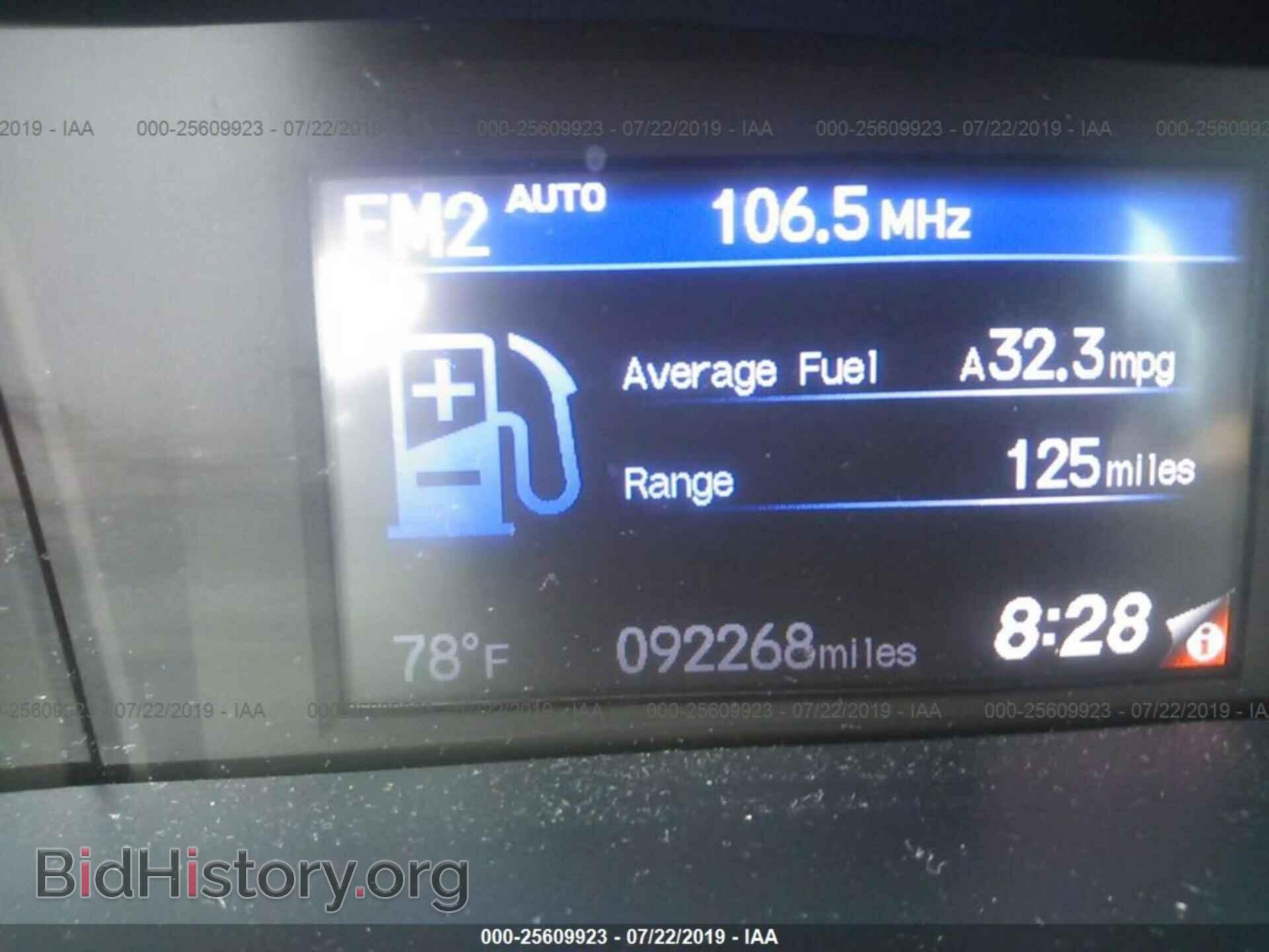 2013 HONDA CIVIC - VIN: 19XFB2F53DE238733 - Photo 7