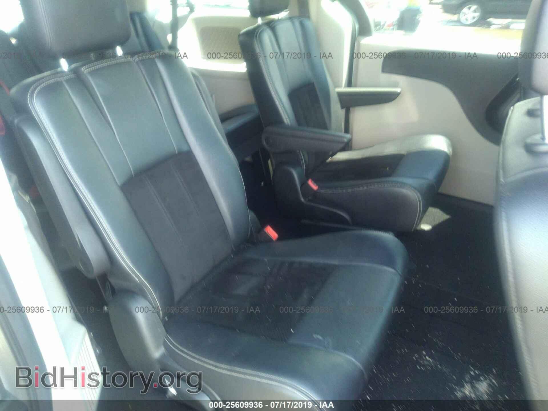 2017 DODGE GRAND CARAVAN - VIN: 2C4RDGCGXHR864844 - Фото 8