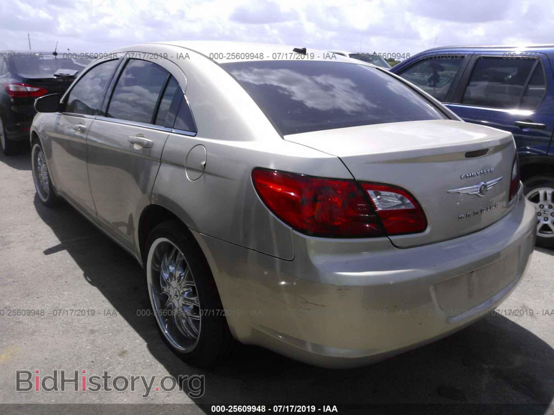 2010 CHRYSLER SEBRING - VIN: 1C3CC5FB6AN158233 - Фото 3