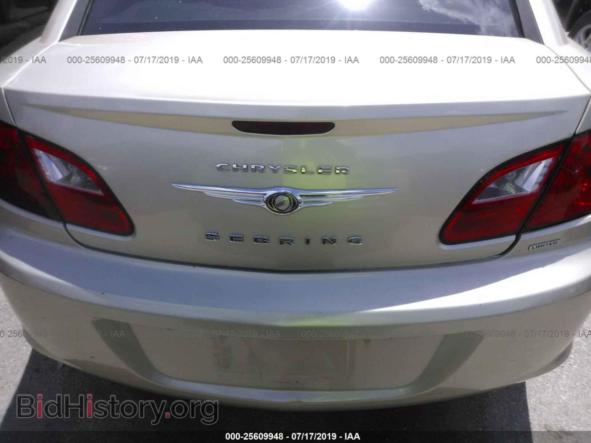2010 CHRYSLER SEBRING - VIN: 1C3CC5FB6AN158233 - Фото 6