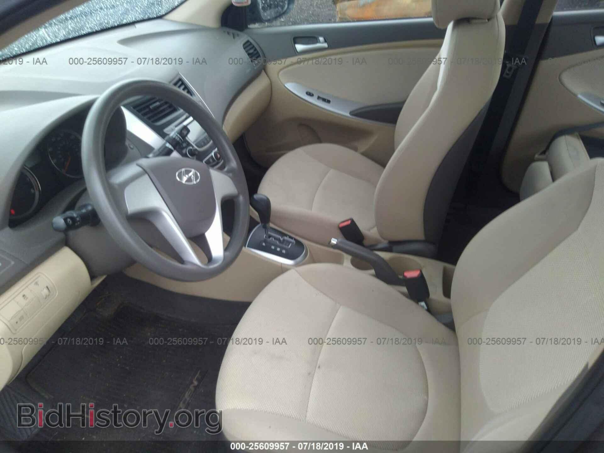 2013 HYUNDAI ACCENT - VIN: KMHCT4AE6DU556703 - Фото 5