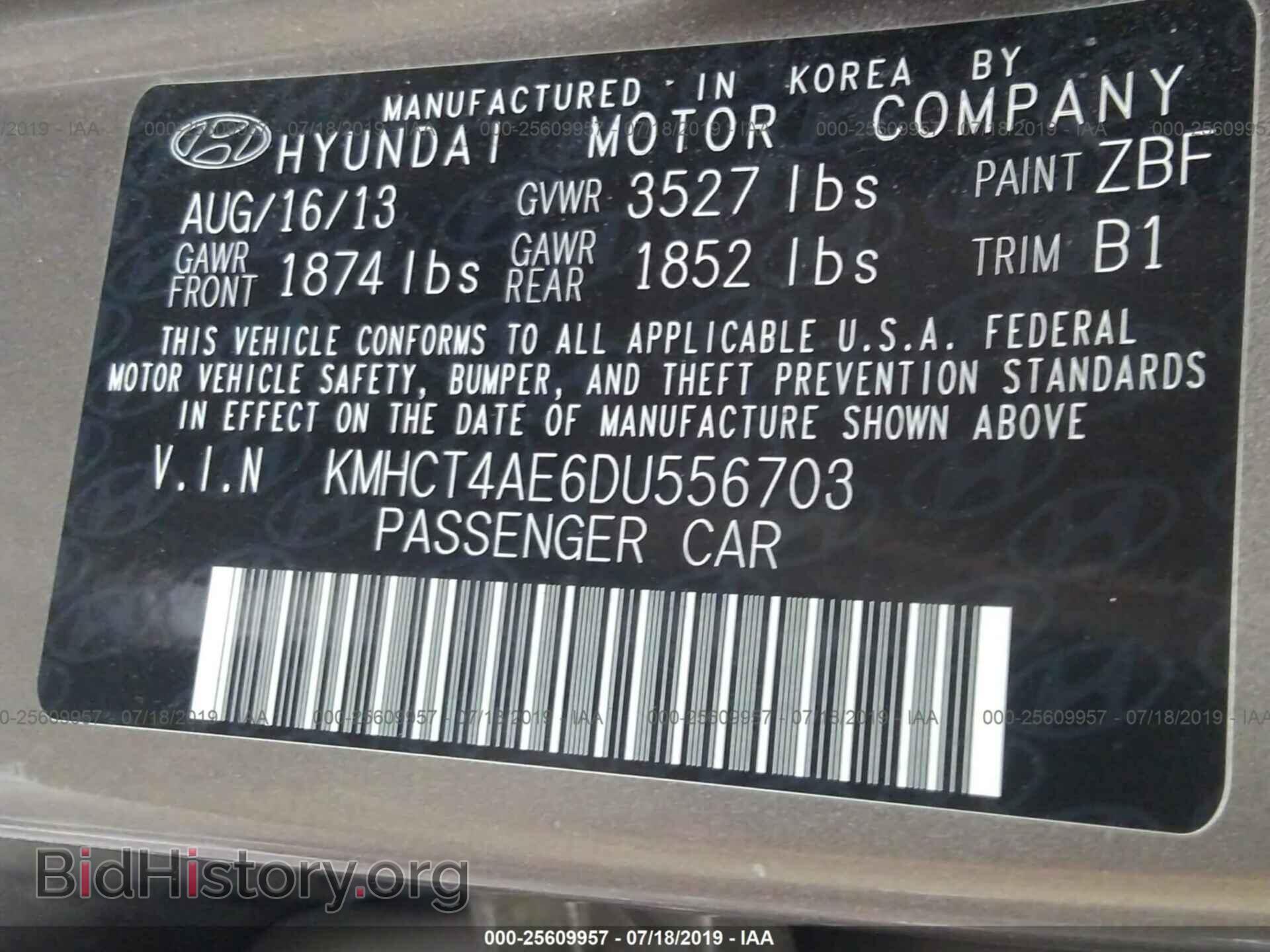 2013 HYUNDAI ACCENT - VIN: KMHCT4AE6DU556703 - Фото 9