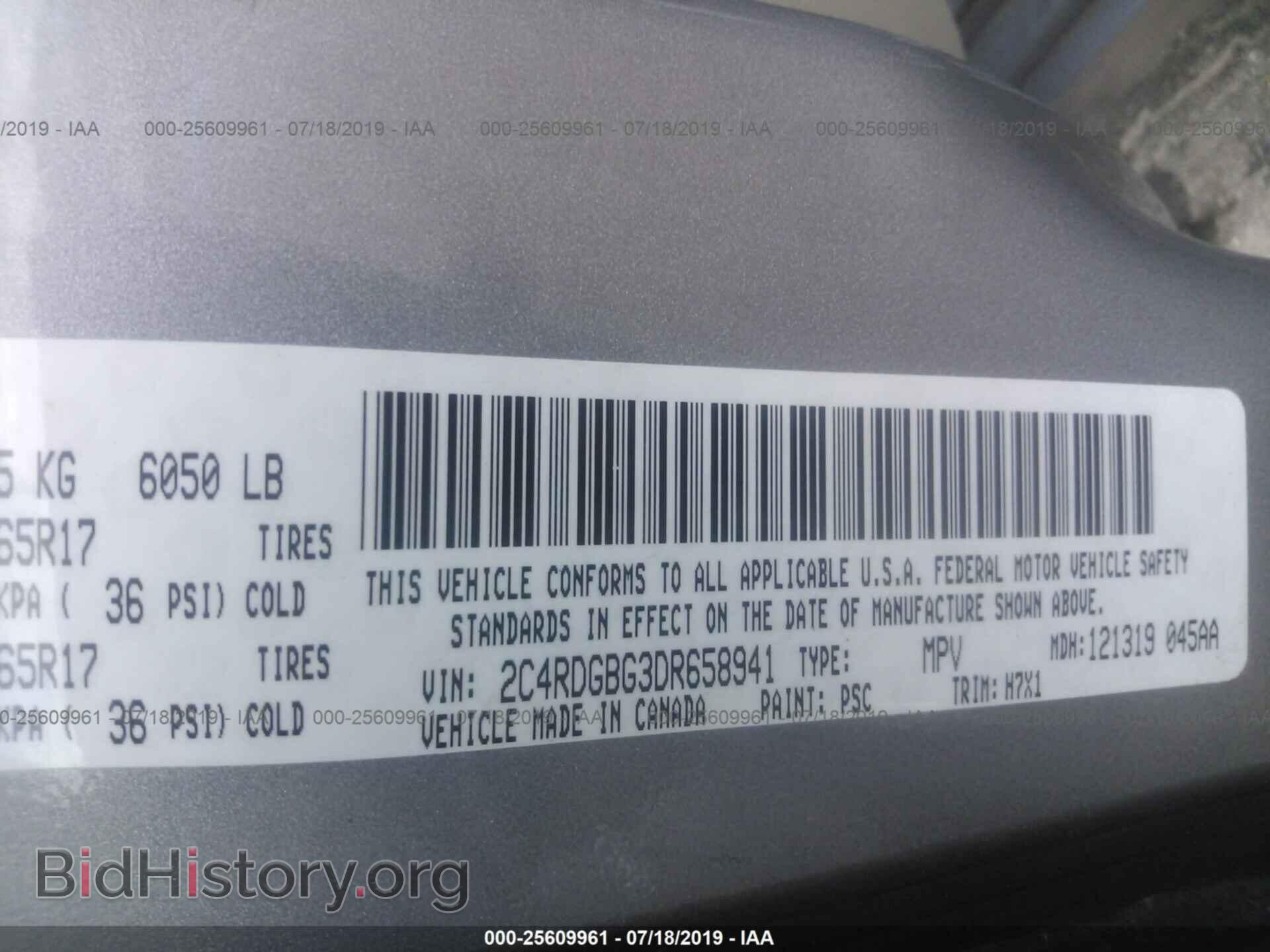 2013 DODGE GRAND CARAVAN - VIN: 2C4RDGBG3DR658941 - Фото 9