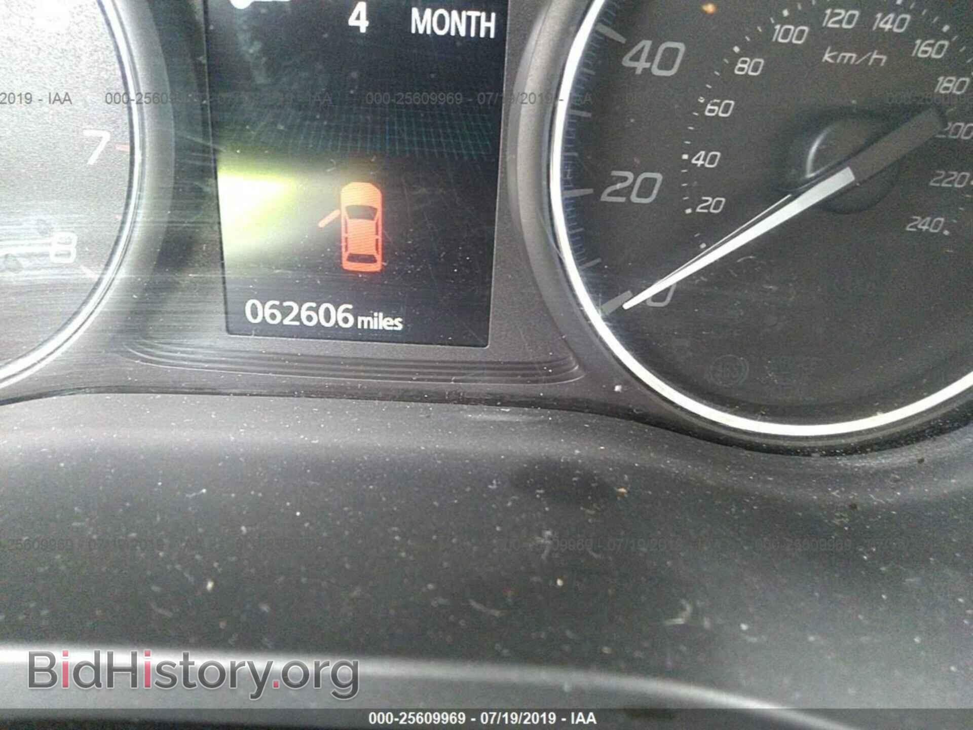 2015 MITSUBISHI OUTLANDER - VIN: JA4AZ3A35FZ012986 - Фото 7
