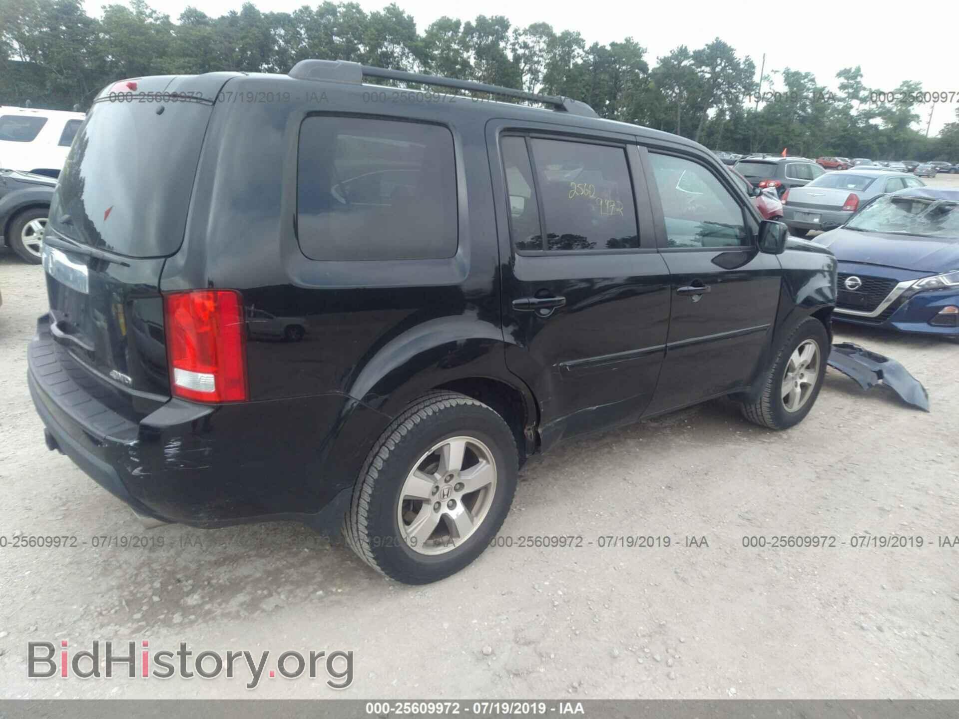 2011 HONDA PILOT - VIN: 5FNYF4H40BB078377 - Фото 4