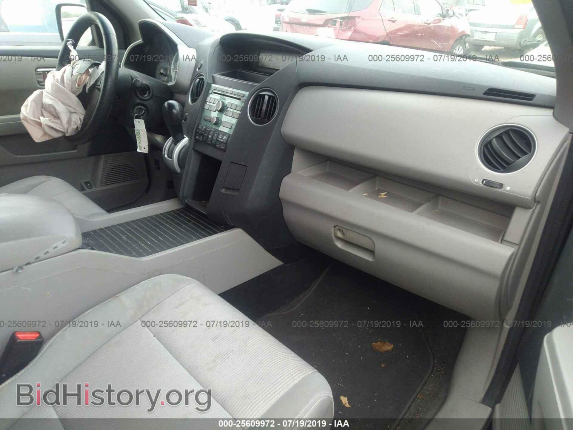 2011 HONDA PILOT - VIN: 5FNYF4H40BB078377 - Фото 5