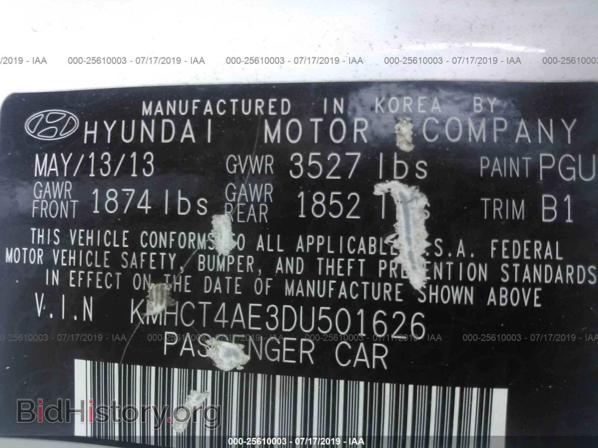 2013 HYUNDAI ACCENT - VIN: KMHCT4AE3DU501626 - Фото 9
