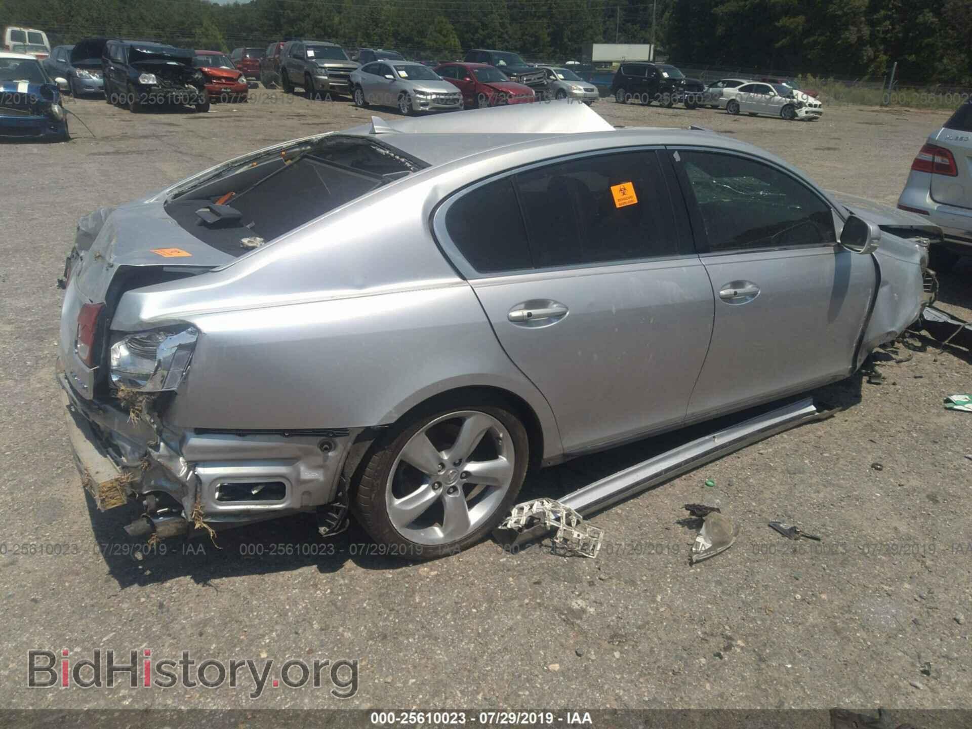 2008 LEXUS GS - VIN: JTHBE96S880034267 - Photo 4