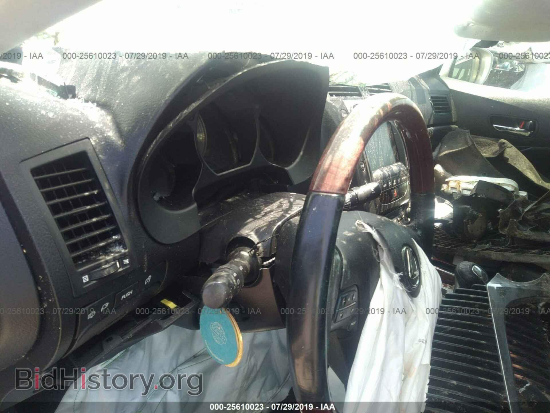 2008 LEXUS GS - VIN: JTHBE96S880034267 - Photo 5