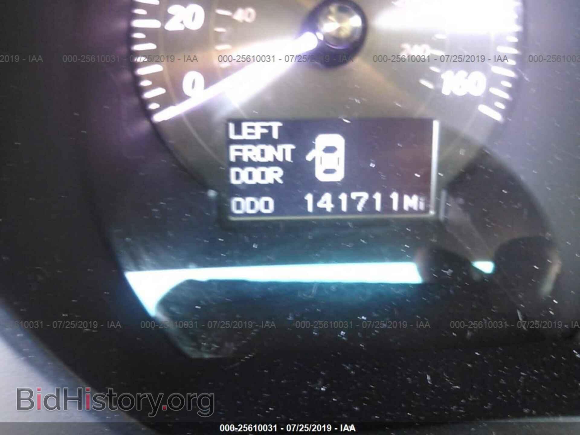 2010 LEXUS GS - VIN: JTHBE1KS1A0047536 - Фото 7