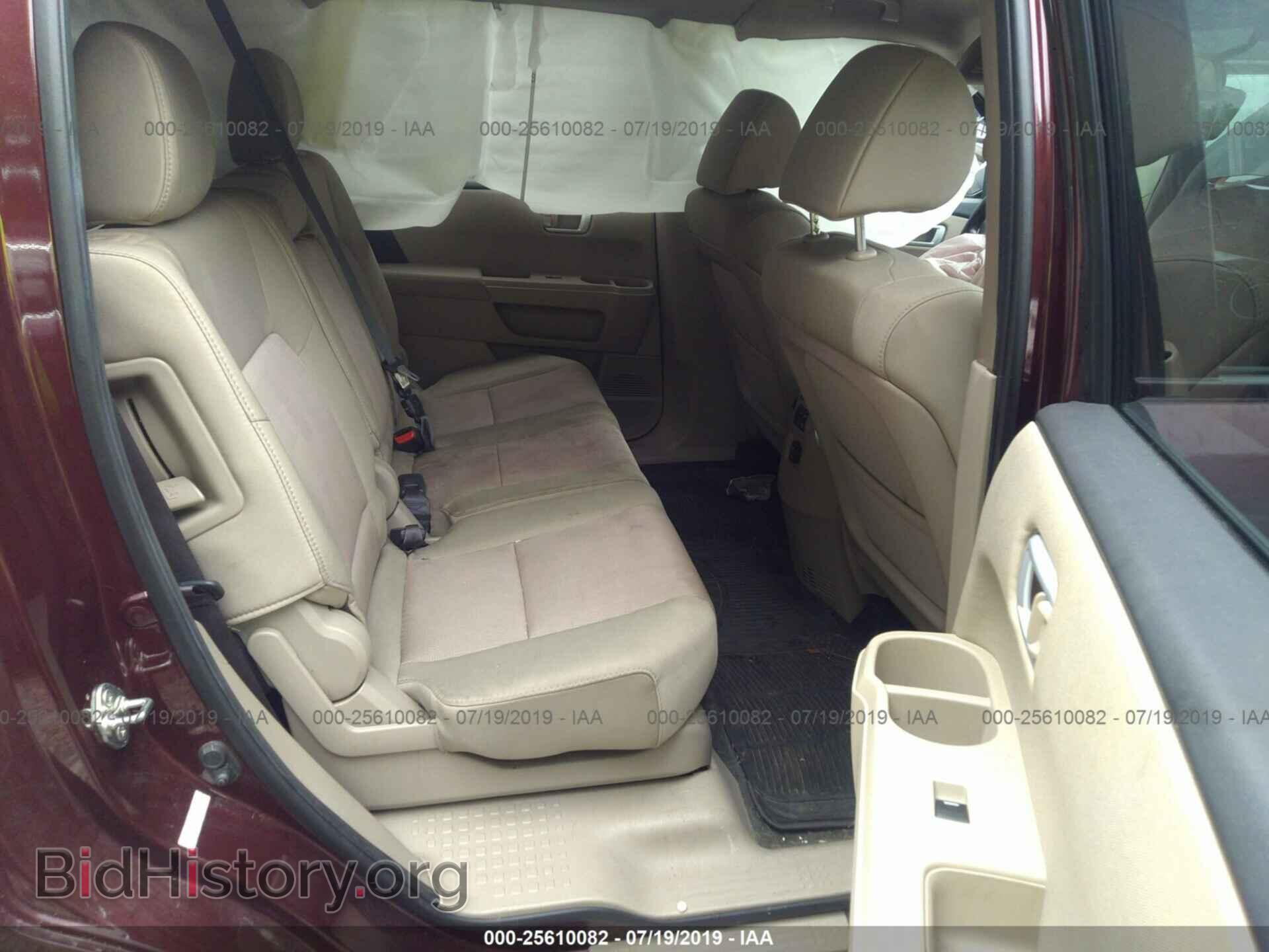 2014 HONDA PILOT - VIN: 5FNYF4H47EB009738 - Фото 8