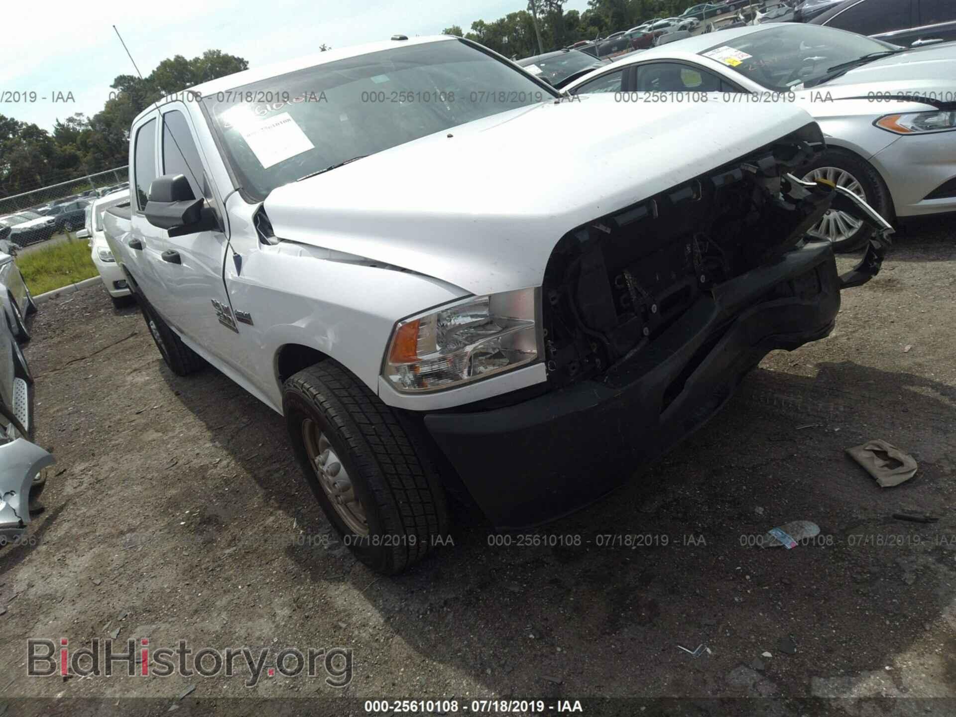 Фотография 3C6TR4CT3DG568834 - RAM 2500 2013