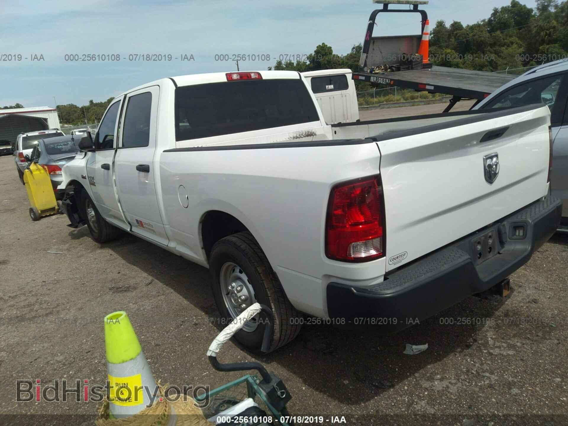 2013 RAM 2500 - VIN: 3C6TR4CT3DG568834 - Фото 3