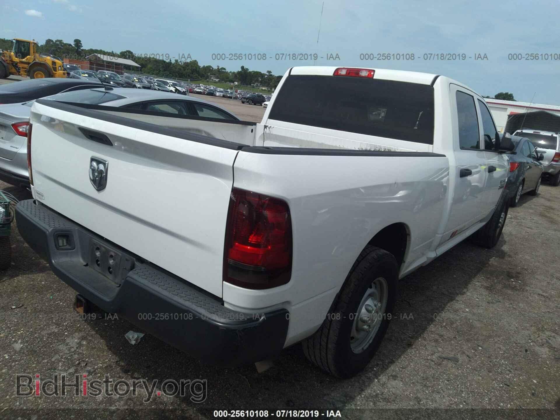 2013 RAM 2500 - VIN: 3C6TR4CT3DG568834 - Фото 4