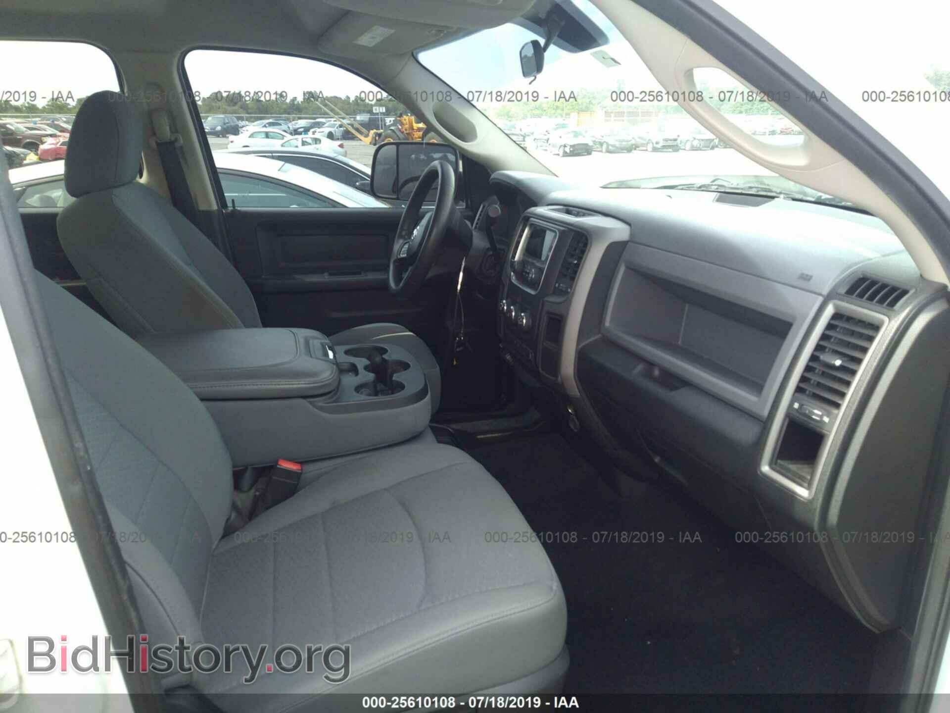 2013 RAM 2500 - VIN: 3C6TR4CT3DG568834 - Фото 5