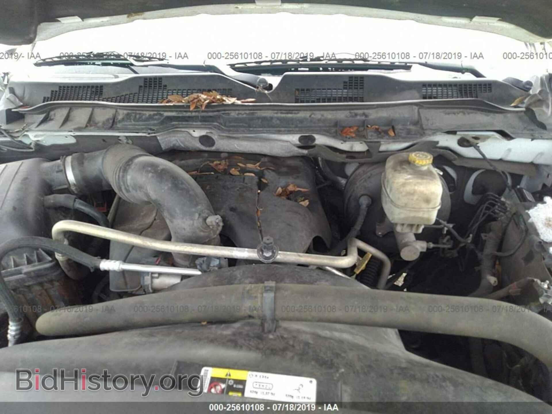 2013 RAM 2500 - VIN: 3C6TR4CT3DG568834 - Фото 10
