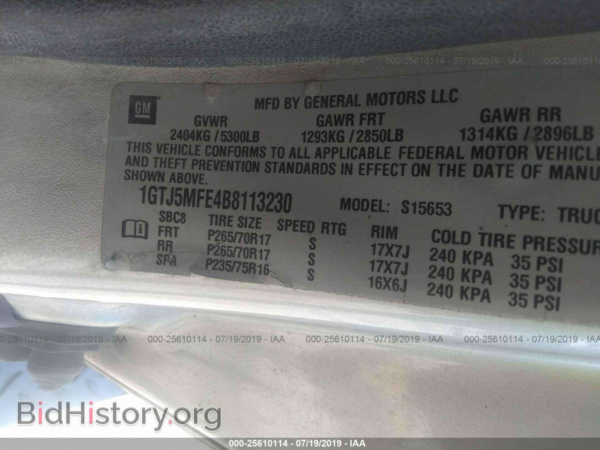 2011 GMC CANYON - VIN: 1GTJ5MFE4B8113230 - Photo 9