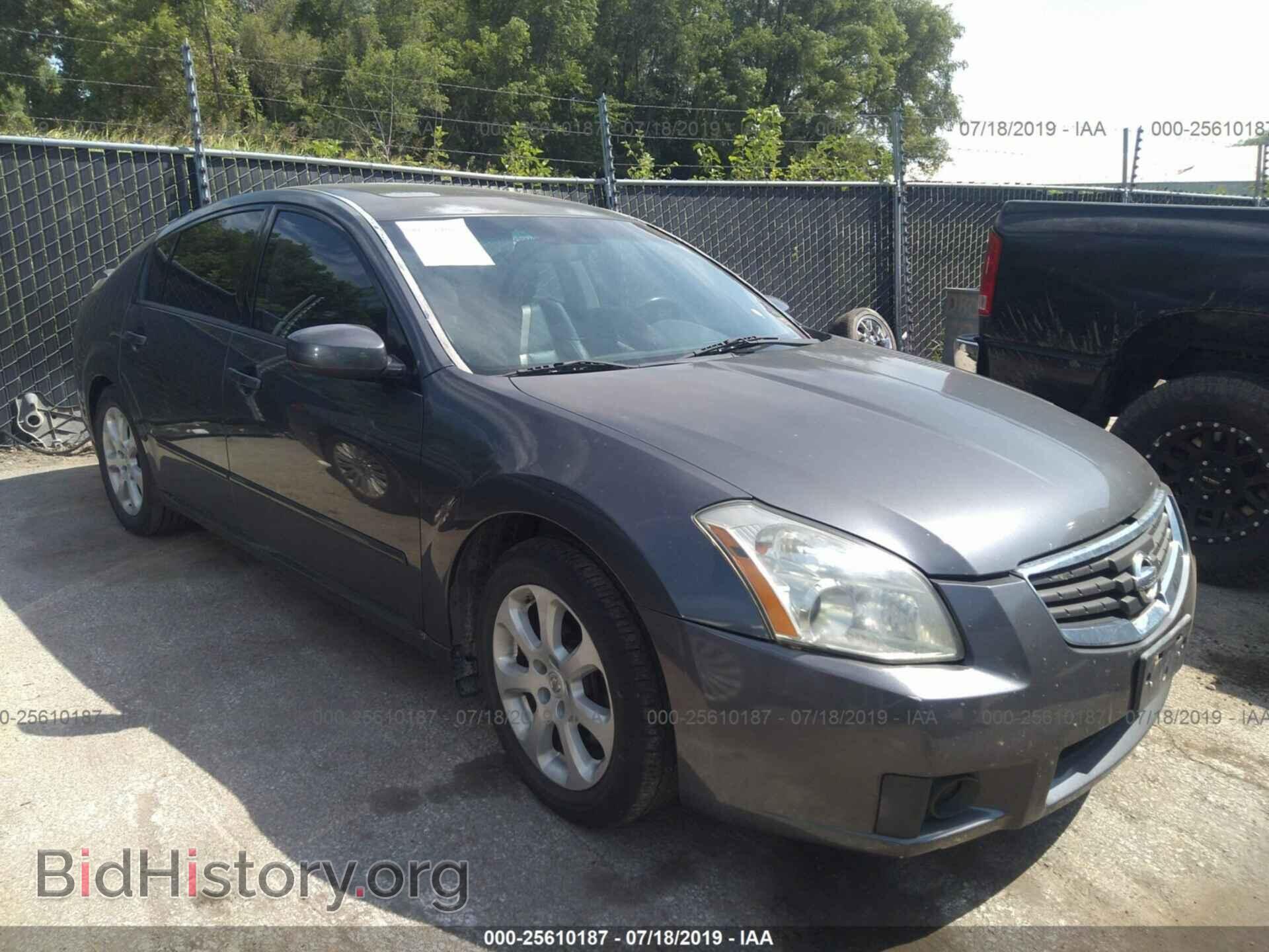 Photo 1N4BA41E47C855922 - NISSAN MAXIMA 2007