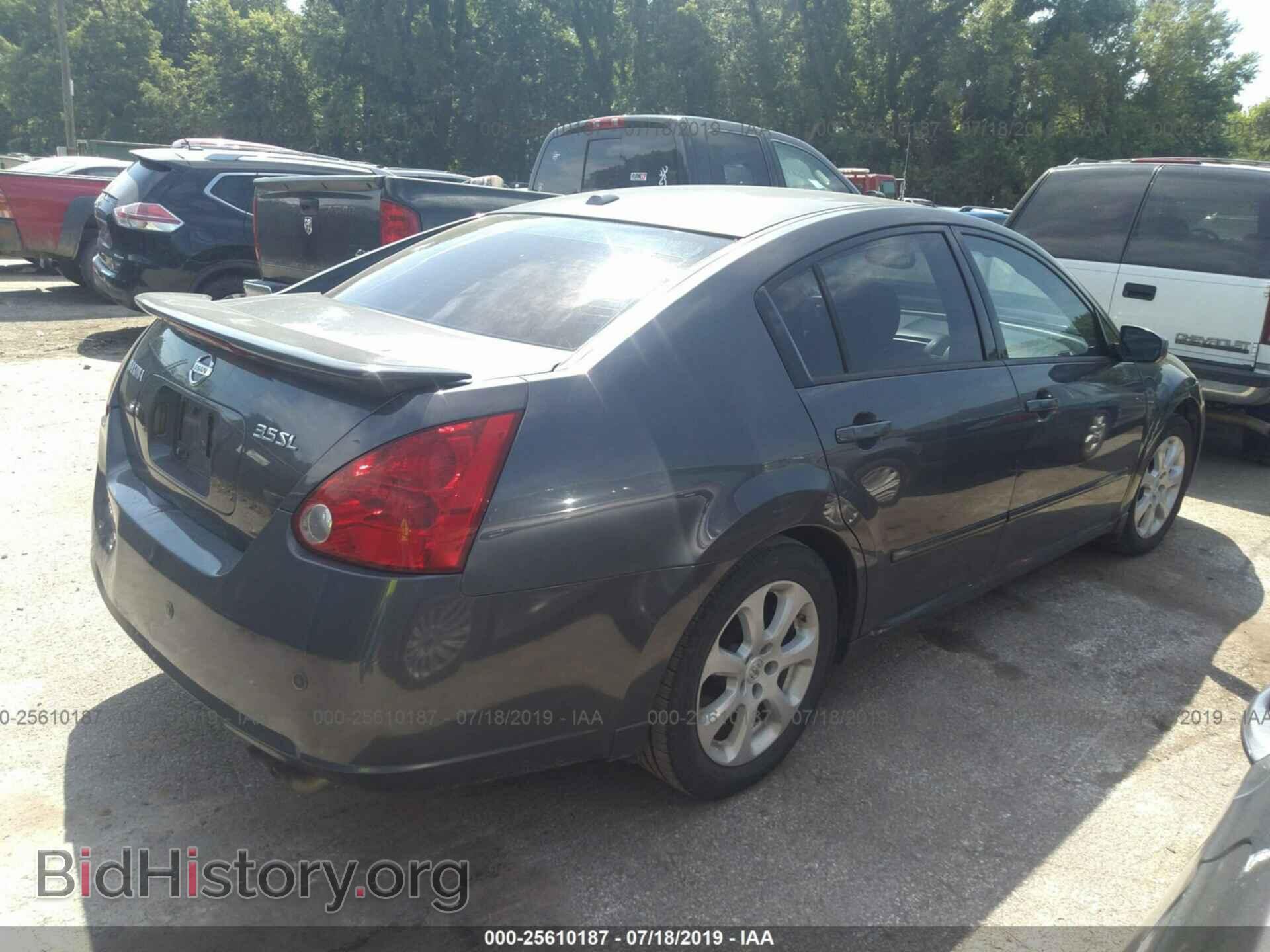 2007 NISSAN MAXIMA - VIN: 1N4BA41E47C855922 - Фото 4