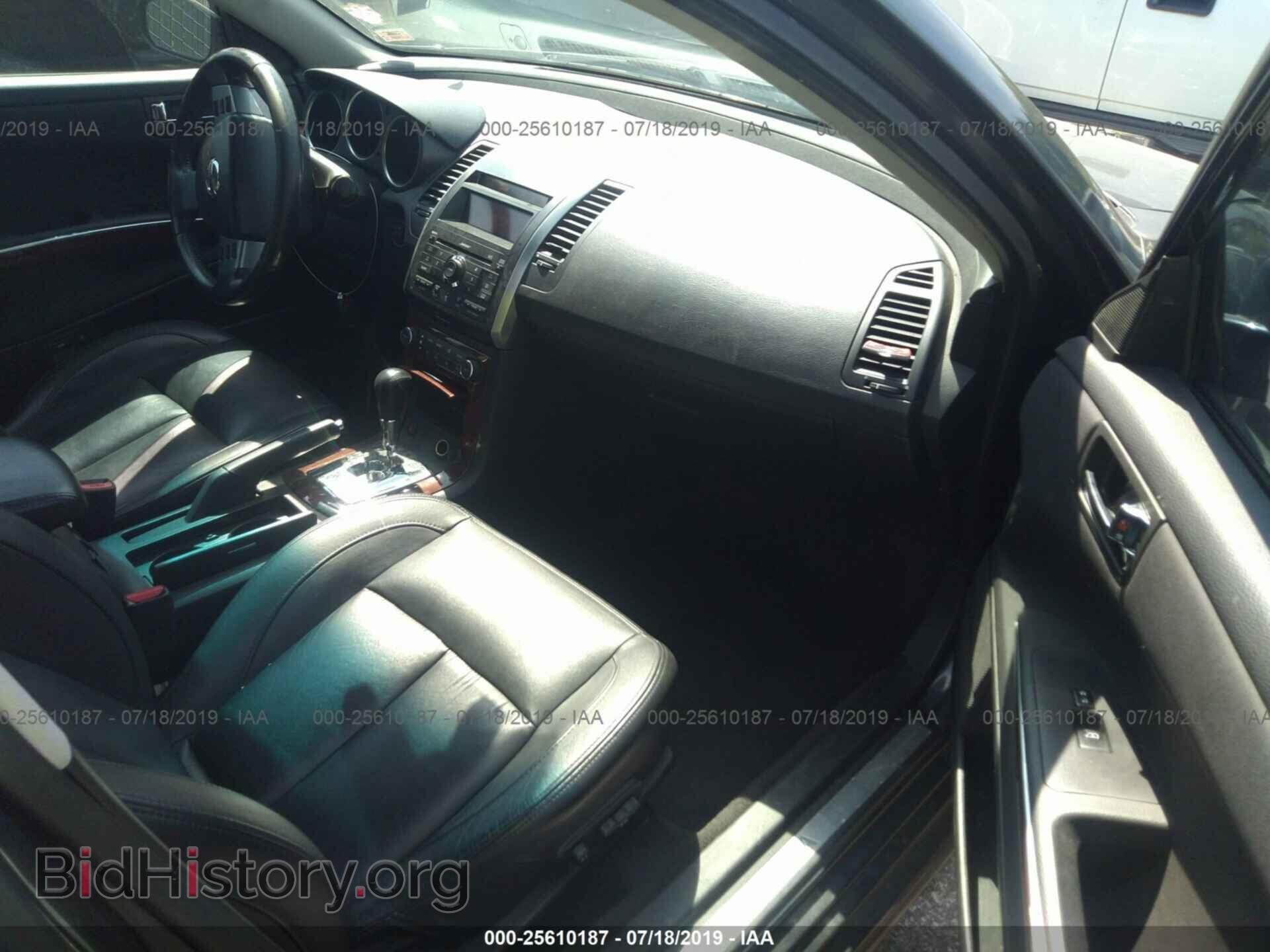 2007 NISSAN MAXIMA - VIN: 1N4BA41E47C855922 - Фото 5