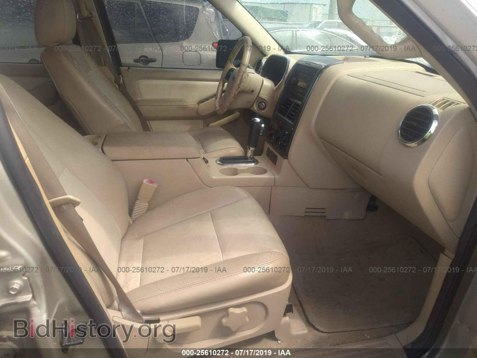 2006 FORD EXPLORER - VIN: 1FMEU63E96UA65477 - Photo 5
