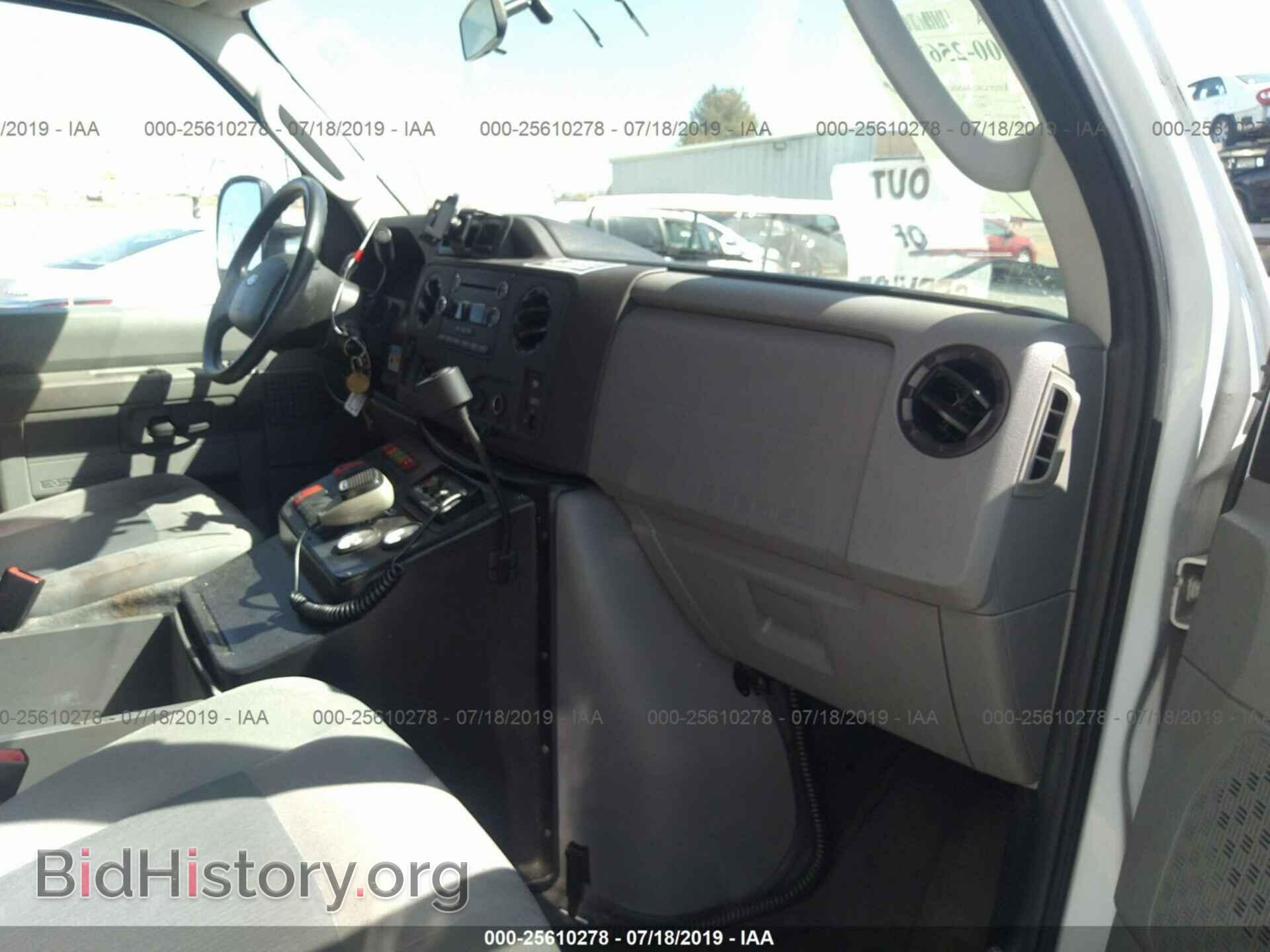 2014 FORD ECONOLINE - VIN: 1FDXE4FS4EDA33790 - Фото 5