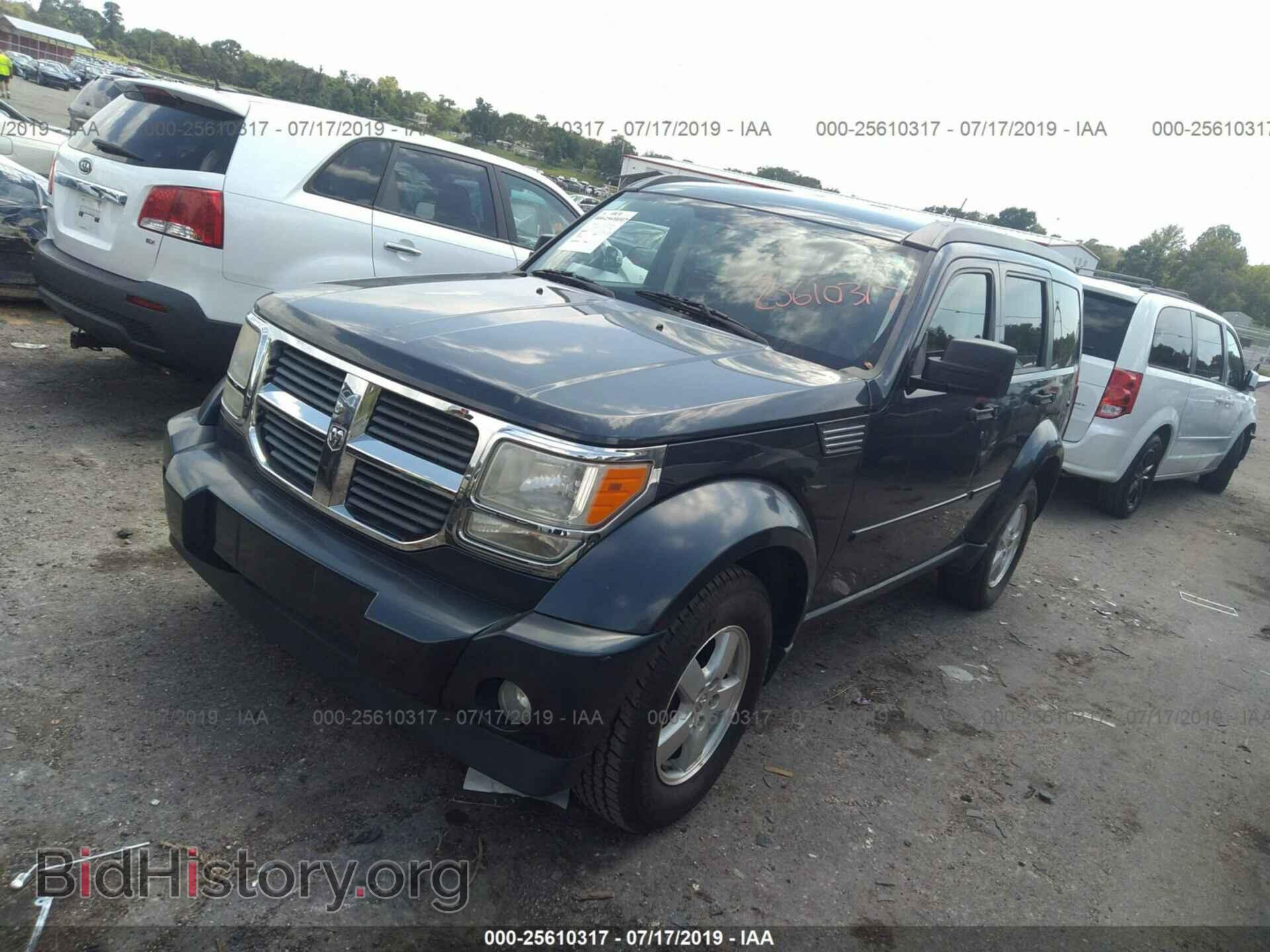 2008 DODGE NITRO - VIN: 1D8GT28K48W168631 - Фото 2