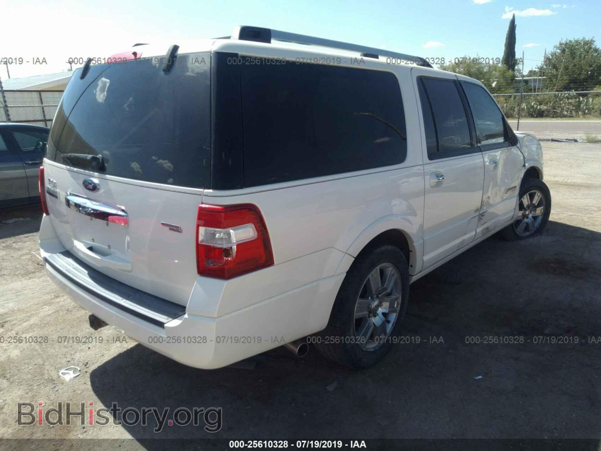 2008 FORD EXPEDITION - VIN: 1FMFK19548LA05085 - Фото 4