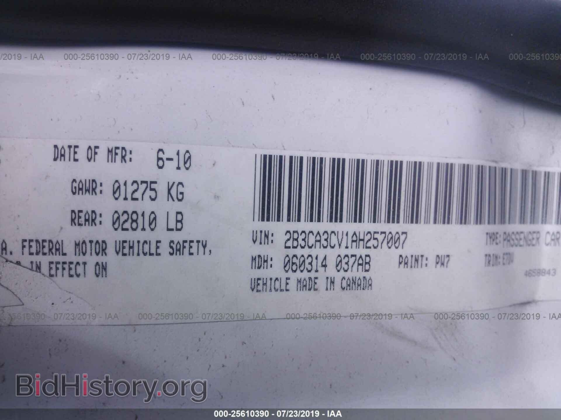 2010 DODGE CHARGER - VIN: 2B3CA3CV1AH257007 - Фото 9