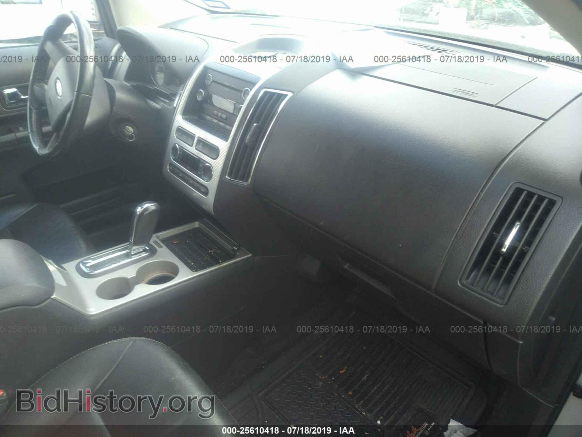 2010 FORD EDGE - VIN: 2FMDK3JC3ABB04581 - Photo 5