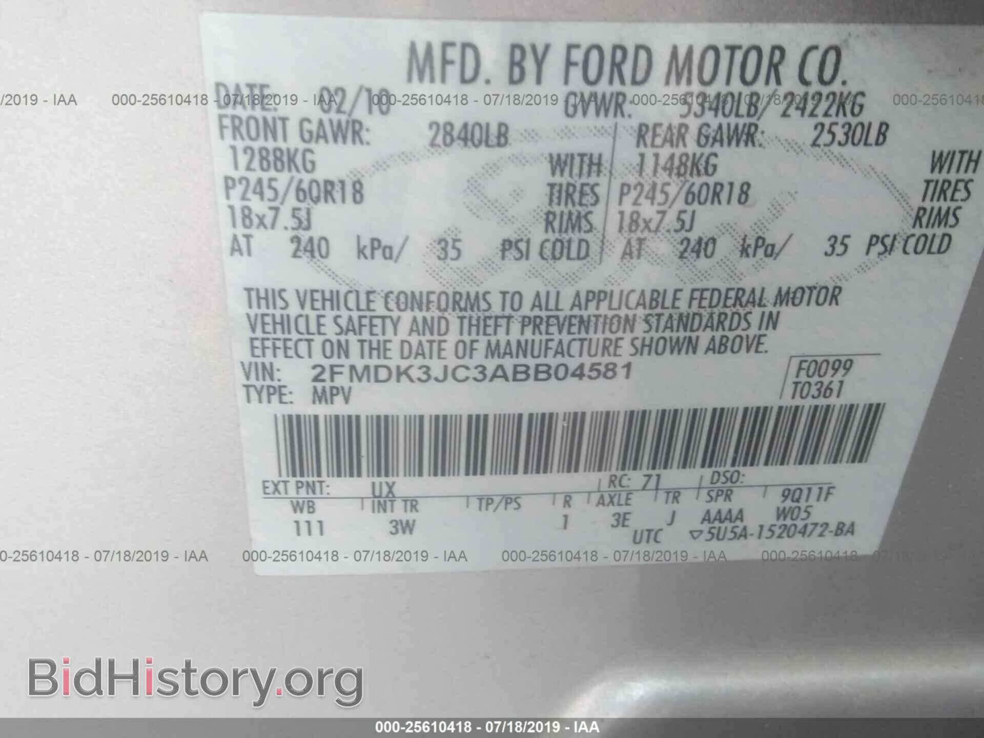 2010 FORD EDGE - VIN: 2FMDK3JC3ABB04581 - Photo 9