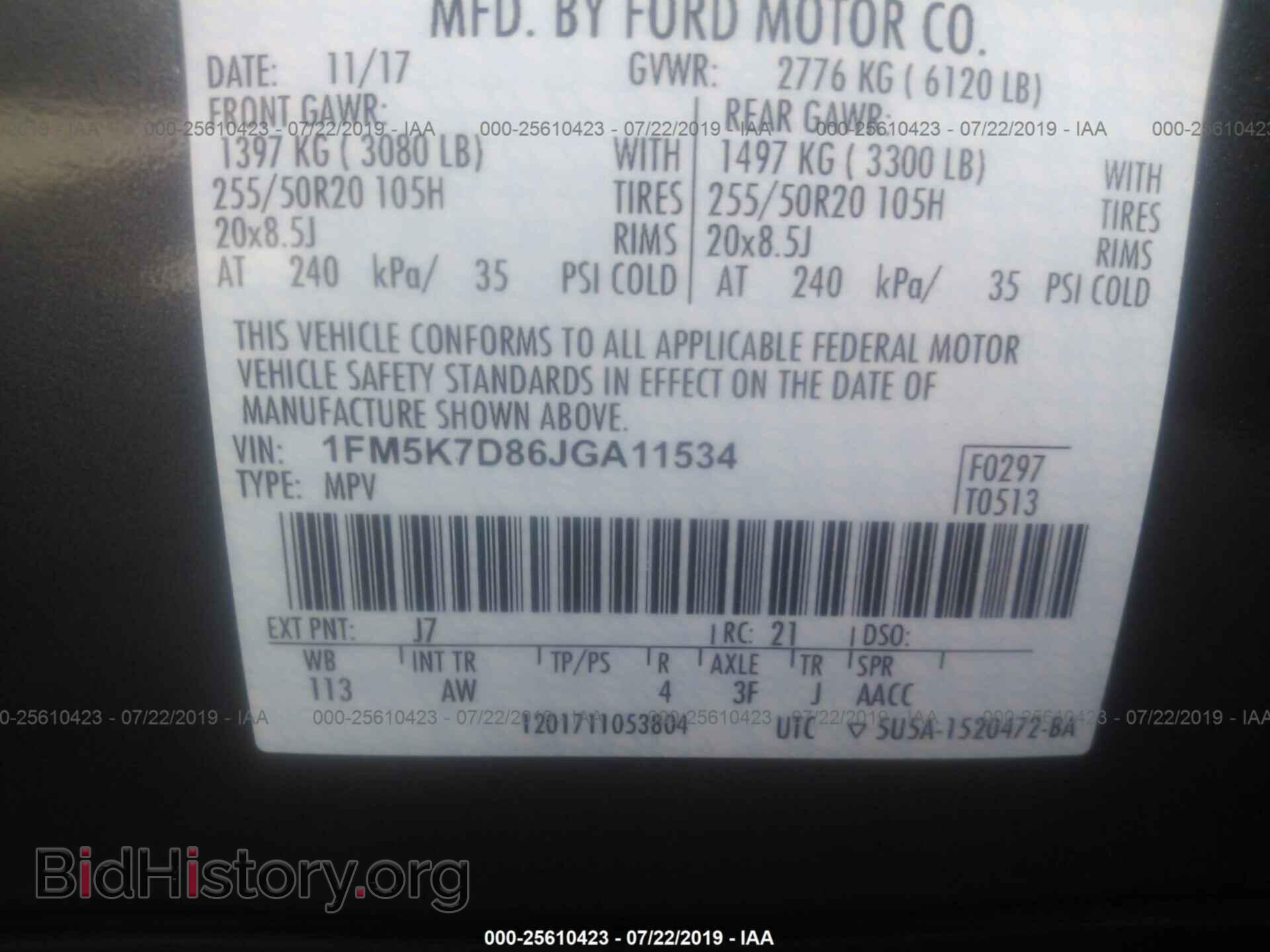 2018 FORD EXPLORER - VIN: 1FM5K7D86JGA11534 - Photo 9