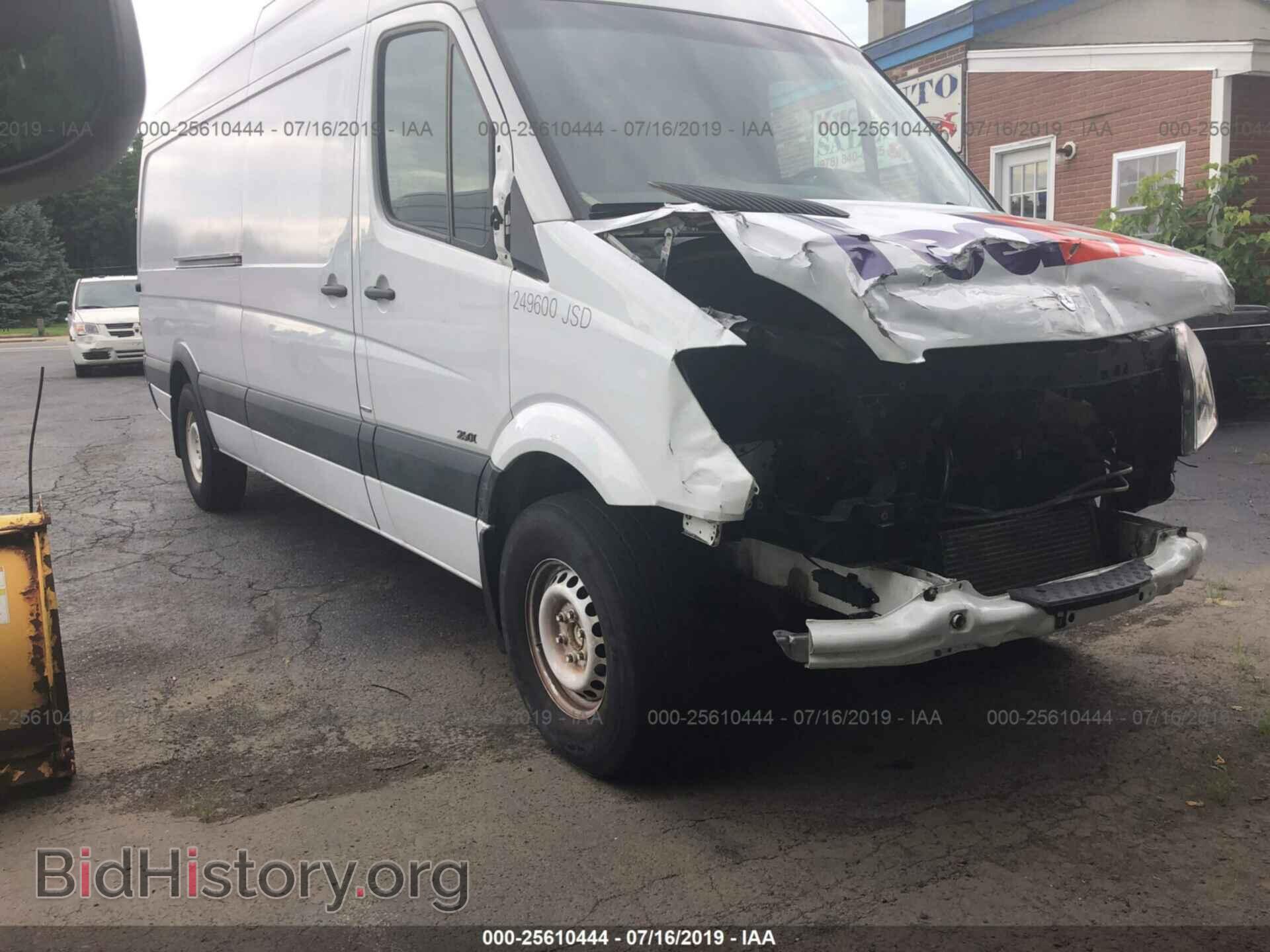 Photo WD3PE8CB3C5709714 - MERCEDES-BENZ SPRINTER 2012