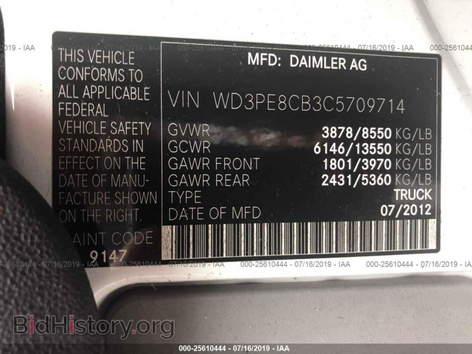 2012 MERCEDES-BENZ SPRINTER - VIN: WD3PE8CB3C5709714 - Фото 9