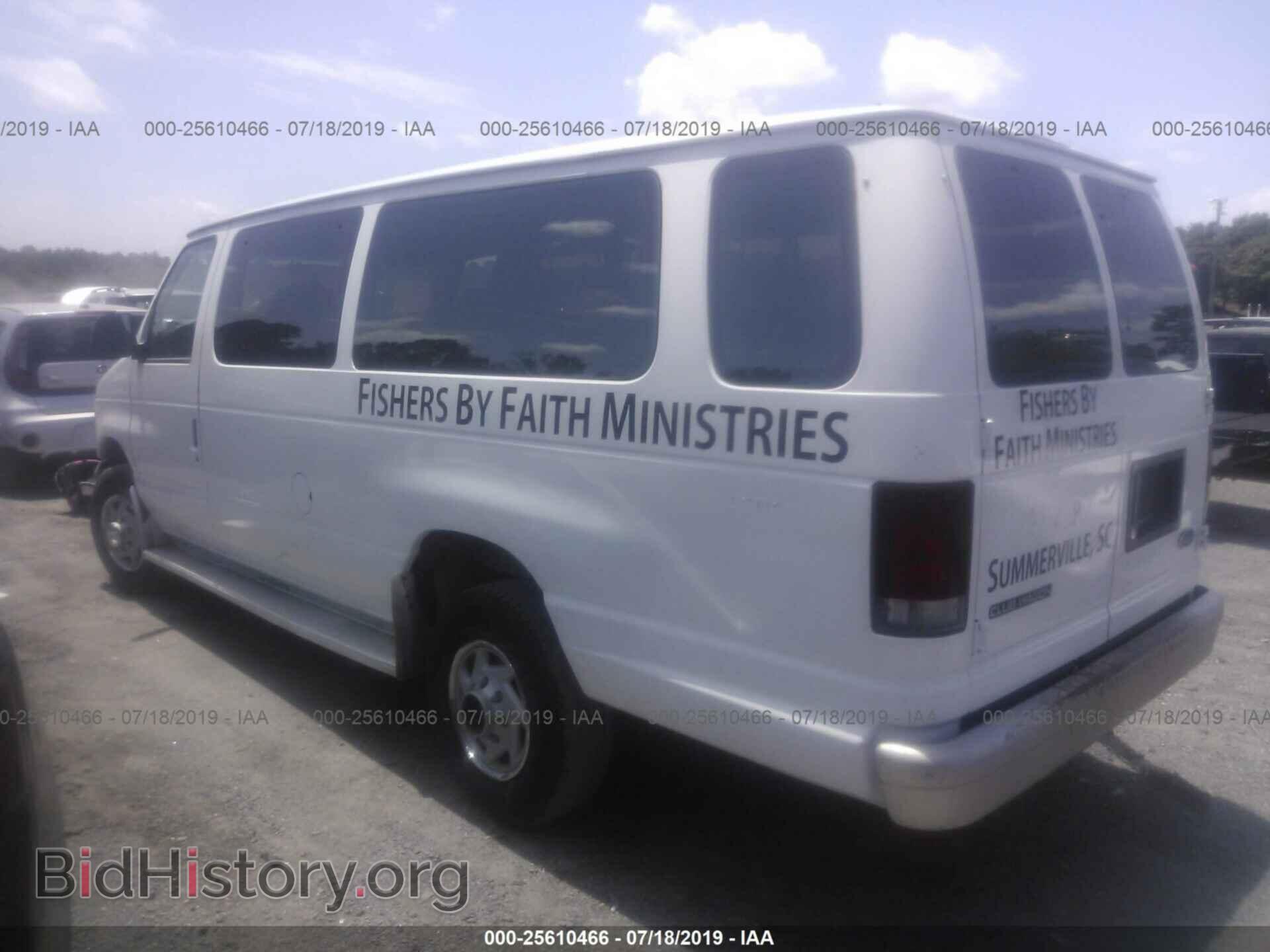 1997 FORD ECONOLINE - VIN: 1FBJS31L6VHB44464 - Фото 3