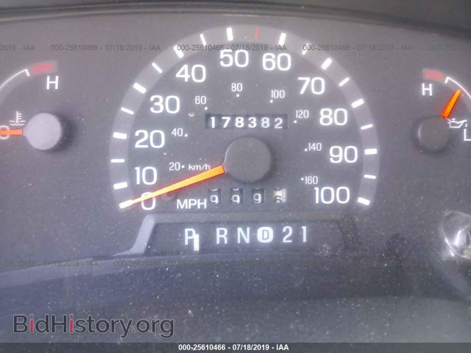 1997 FORD ECONOLINE - VIN: 1FBJS31L6VHB44464 - Фото 7