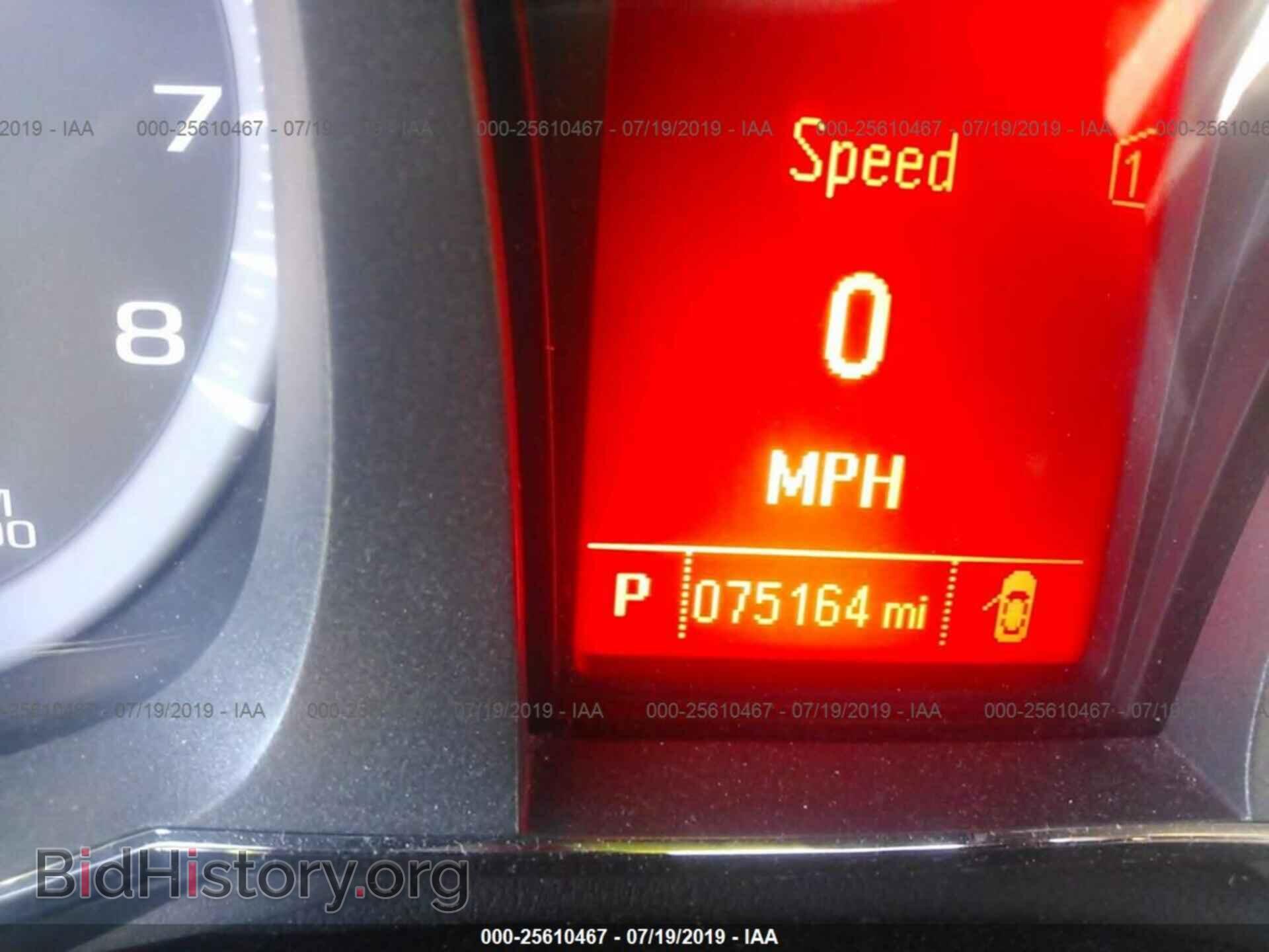 2012 GMC TERRAIN - VIN: 2GKALMEK1C6348483 - Фото 7