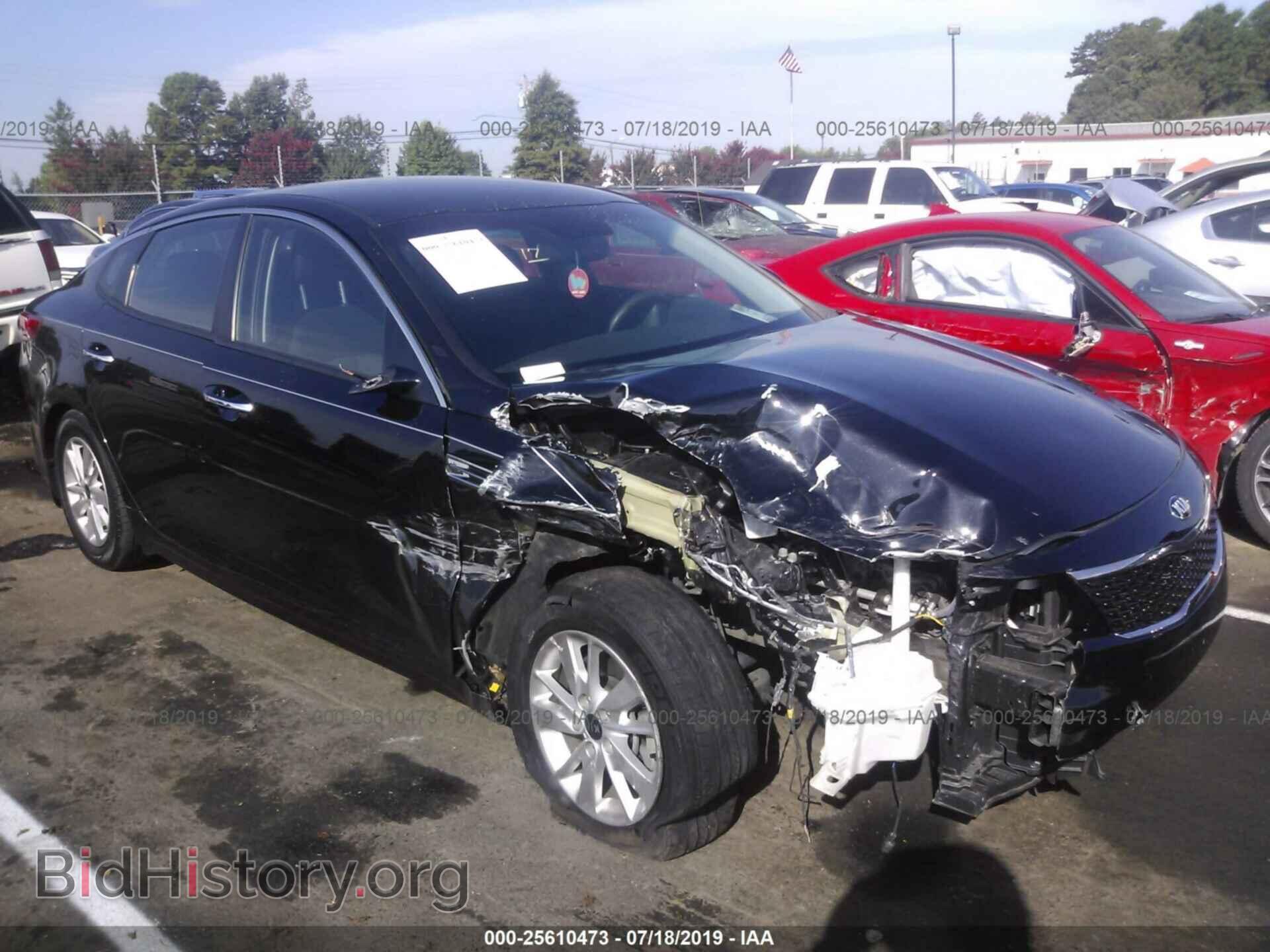 Фотография KNAGT4L36H5150189 - KIA OPTIMA 2017