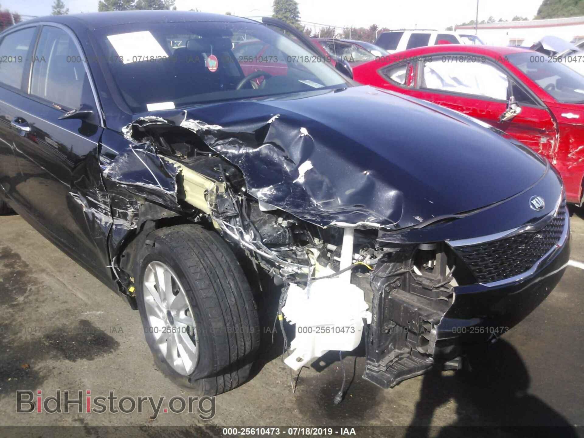 2017 KIA OPTIMA - VIN: KNAGT4L36H5150189 - Фото 6