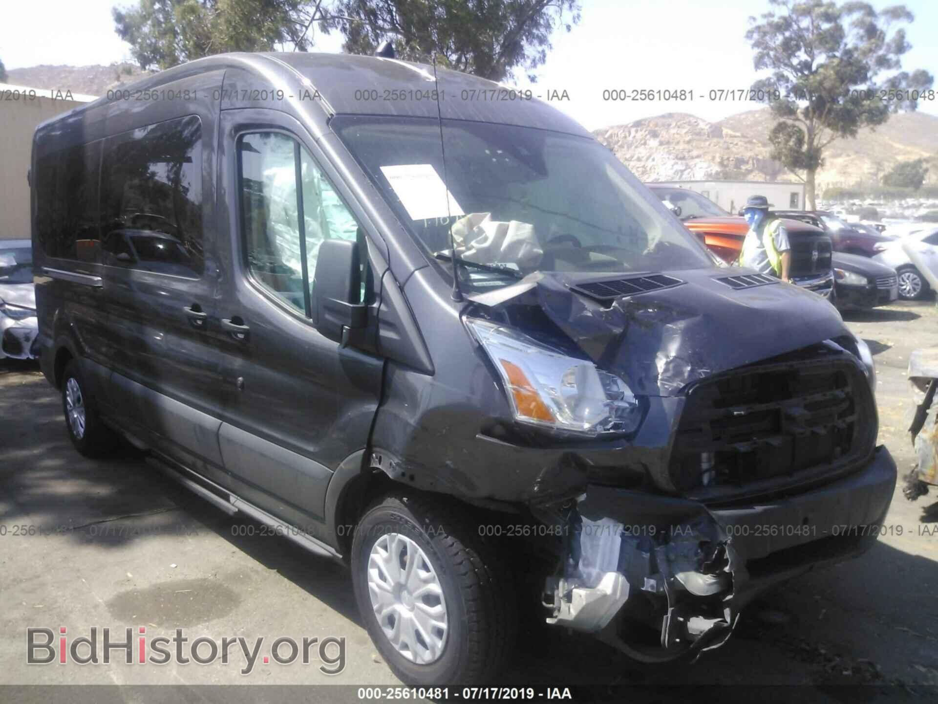 Photo 1FBAX2CM1HKA87521 - FORD TRANSIT 2017
