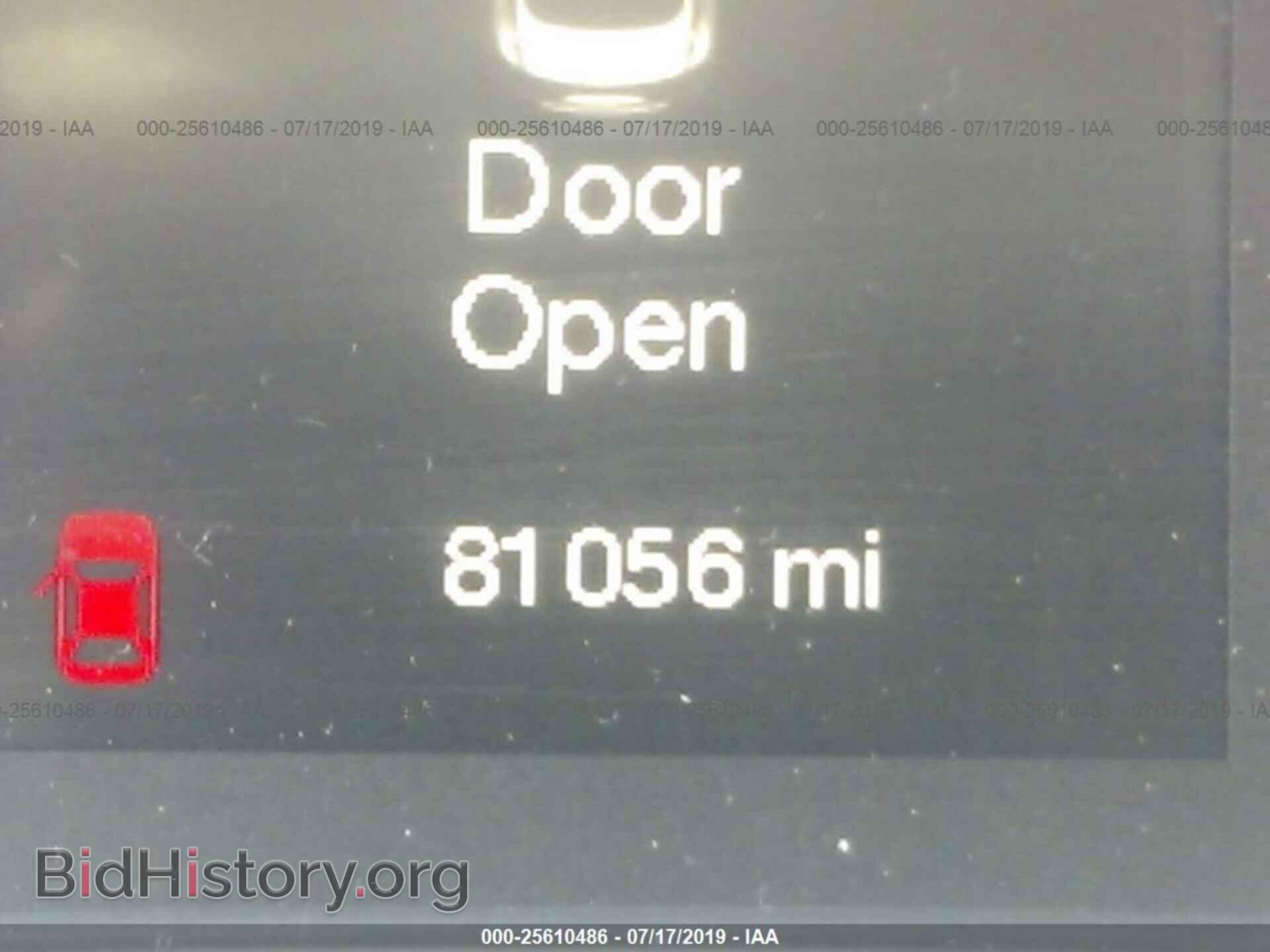 2015 CHRYSLER 200 - VIN: 1C3CCCAB2FN530038 - Фото 7