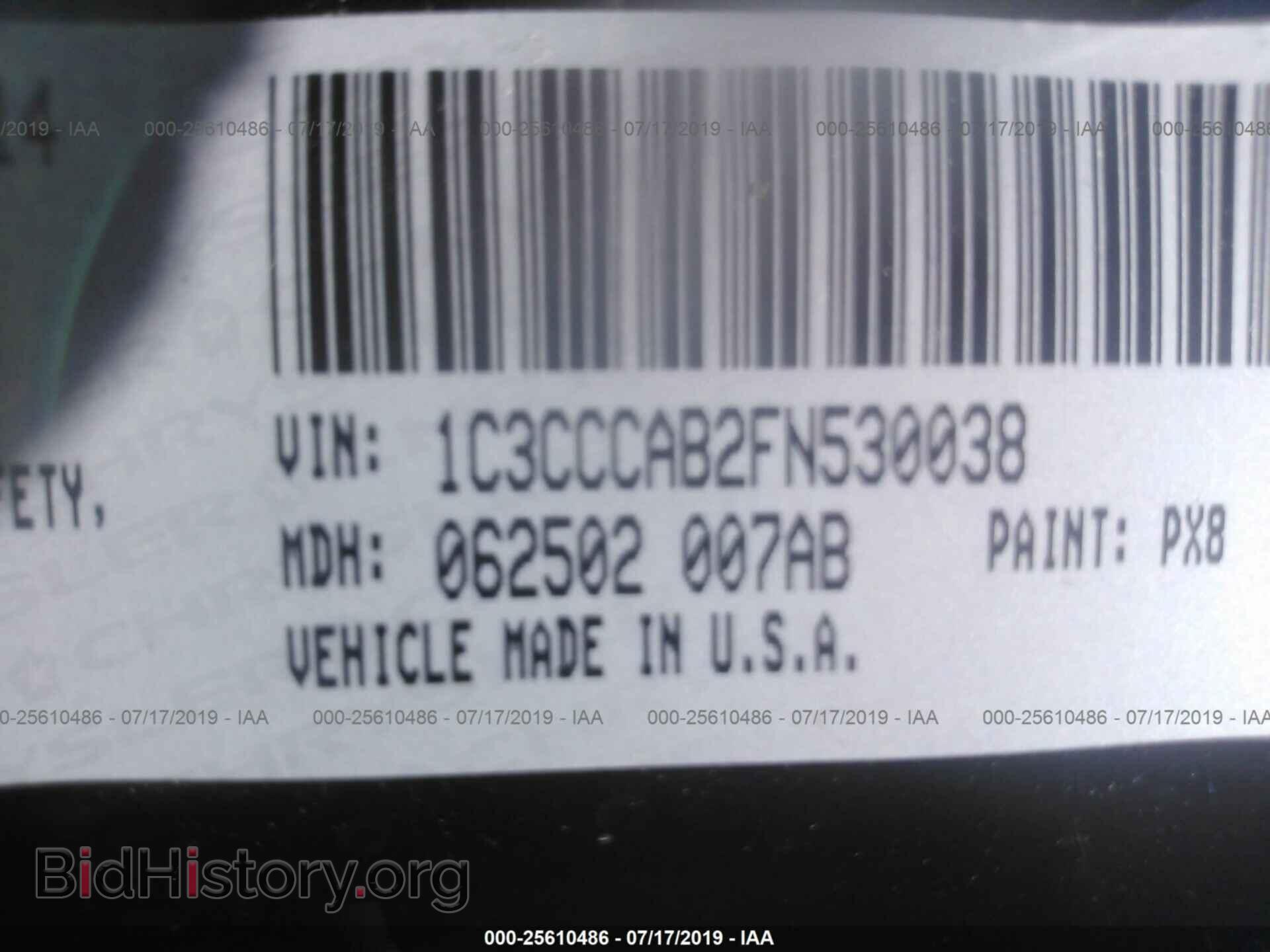 2015 CHRYSLER 200 - VIN: 1C3CCCAB2FN530038 - Фото 9
