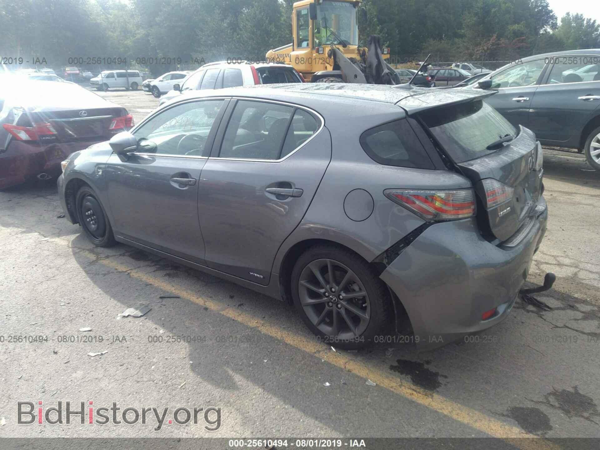 2013 LEXUS CT - VIN: JTHKD5BH4D2168777 - Фото 3